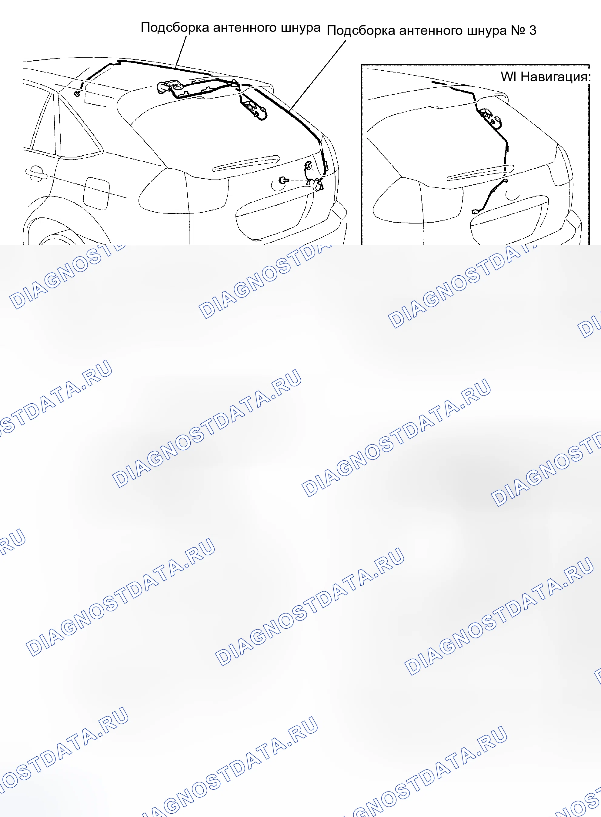 Рис. 200. Lexus RX II