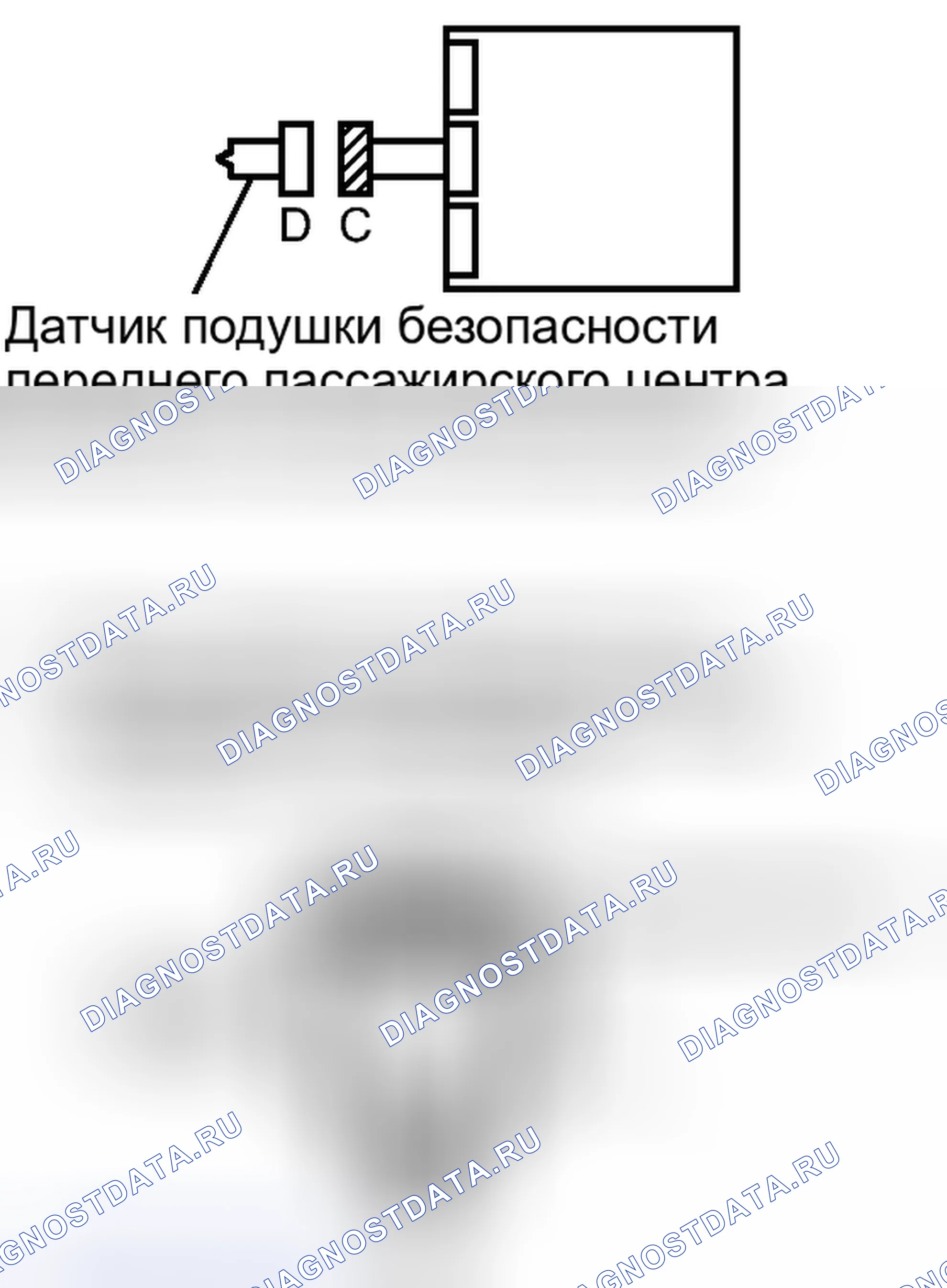 Рис. 321: ПОРЯДОК ВЫПОЛНЕНИЯ РАБОТ. Toyota Tundra II