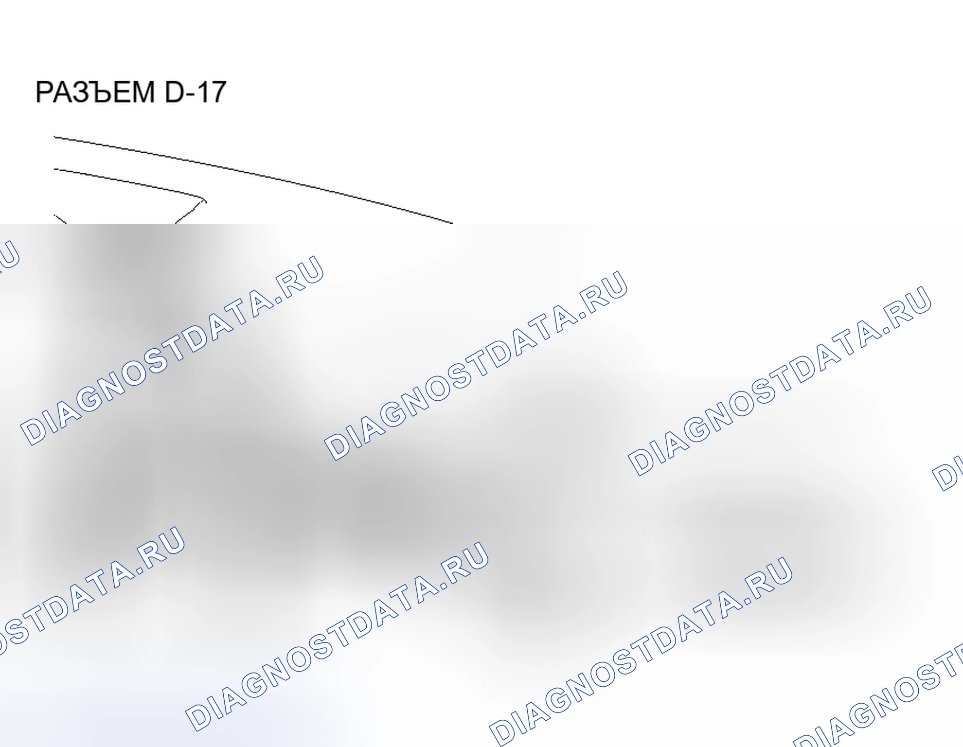 Рис. 120. Honda Grace I
