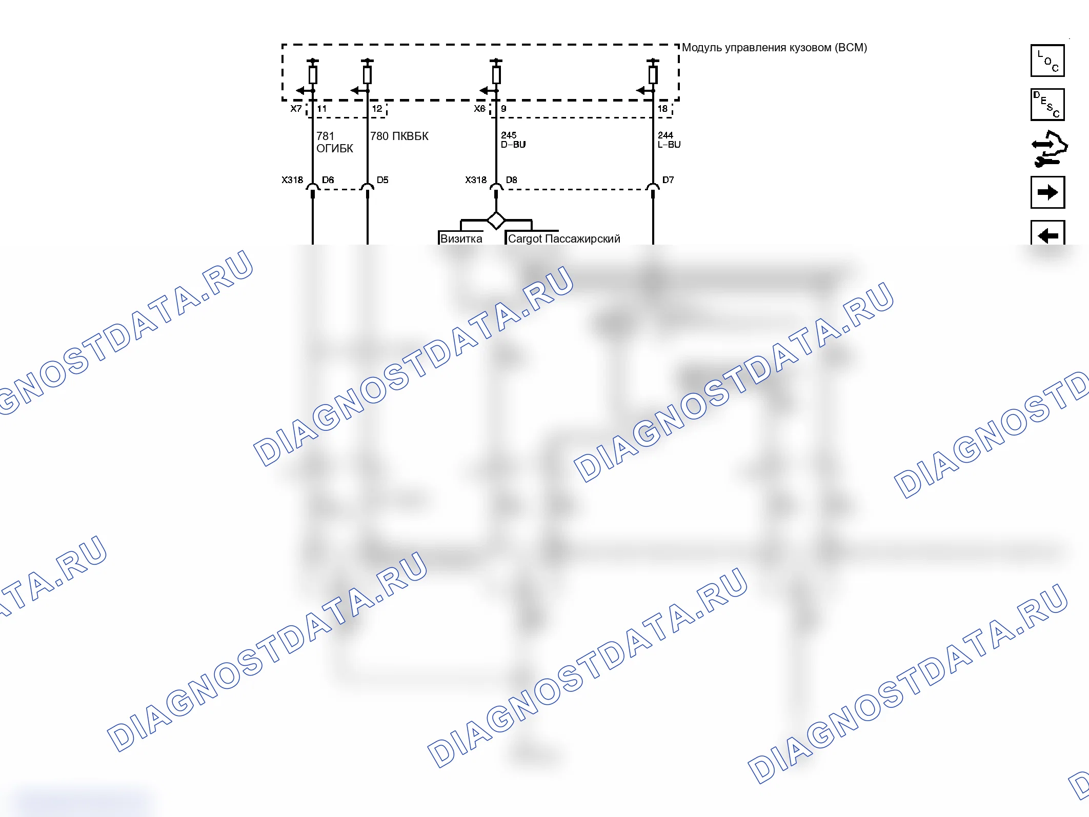 Рис. 3. GMC Savana H1500 