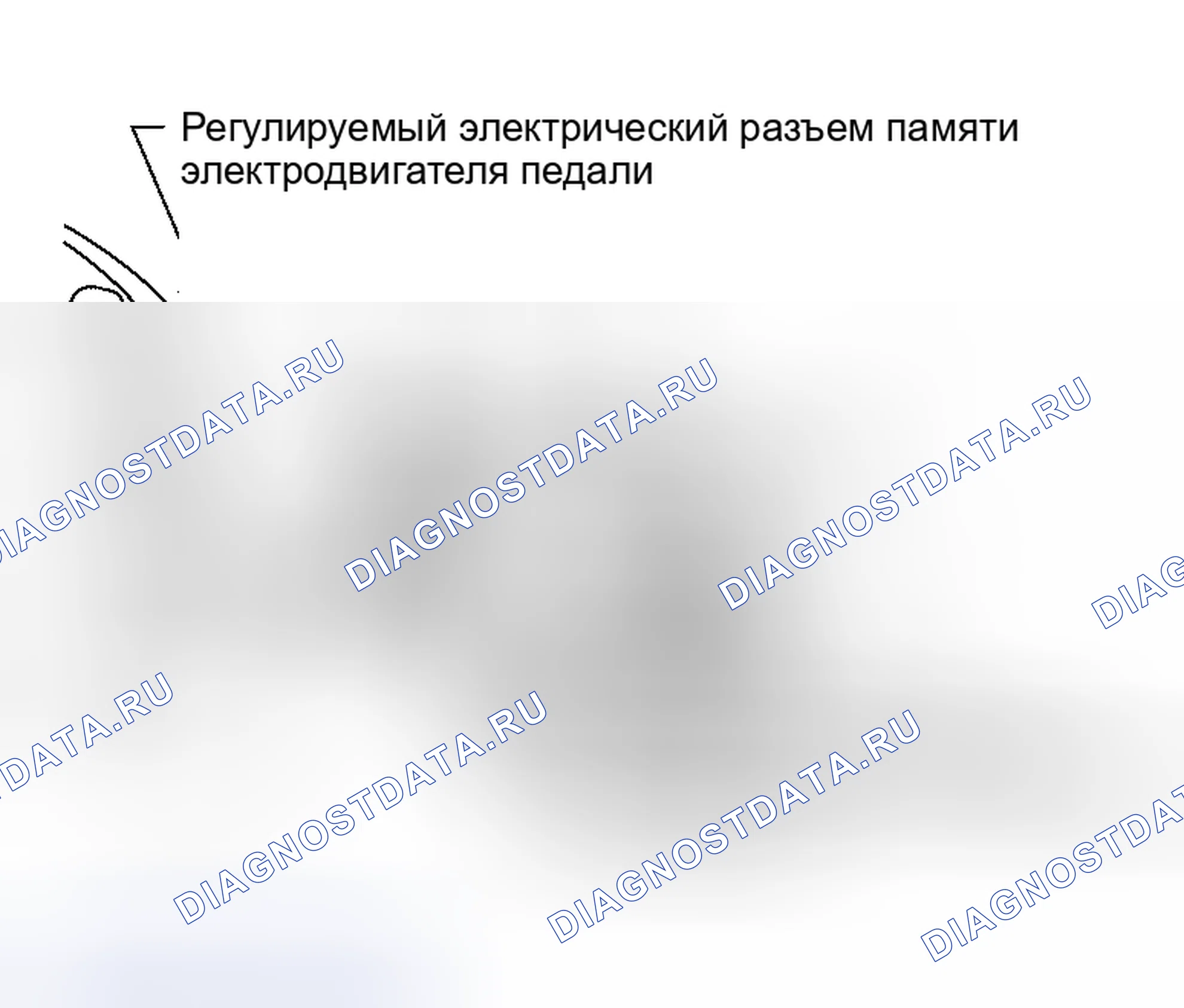 Рис. 3: Демонтаж. Honda Torneo I