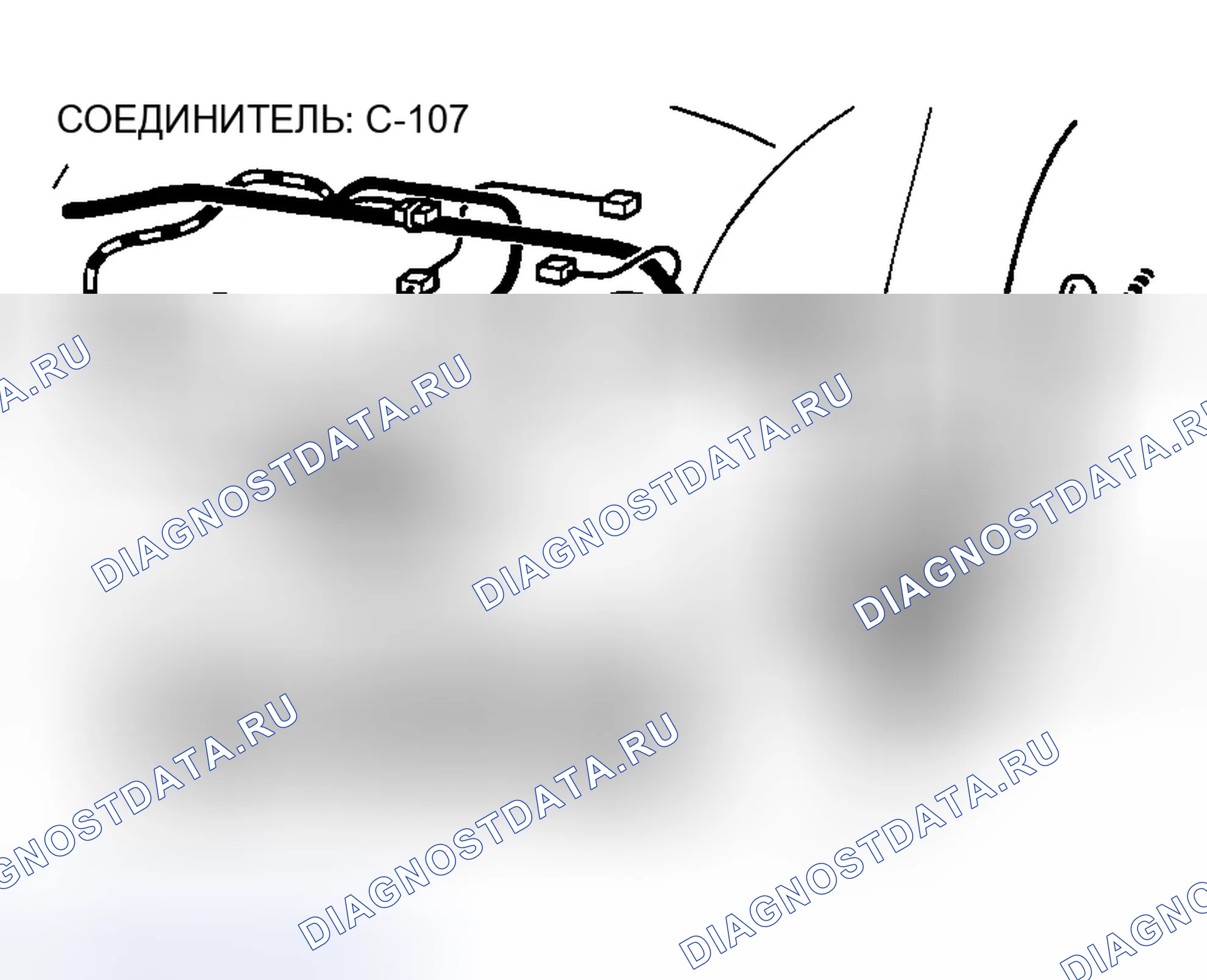 Рис. 479. Mazda MX-5 NA