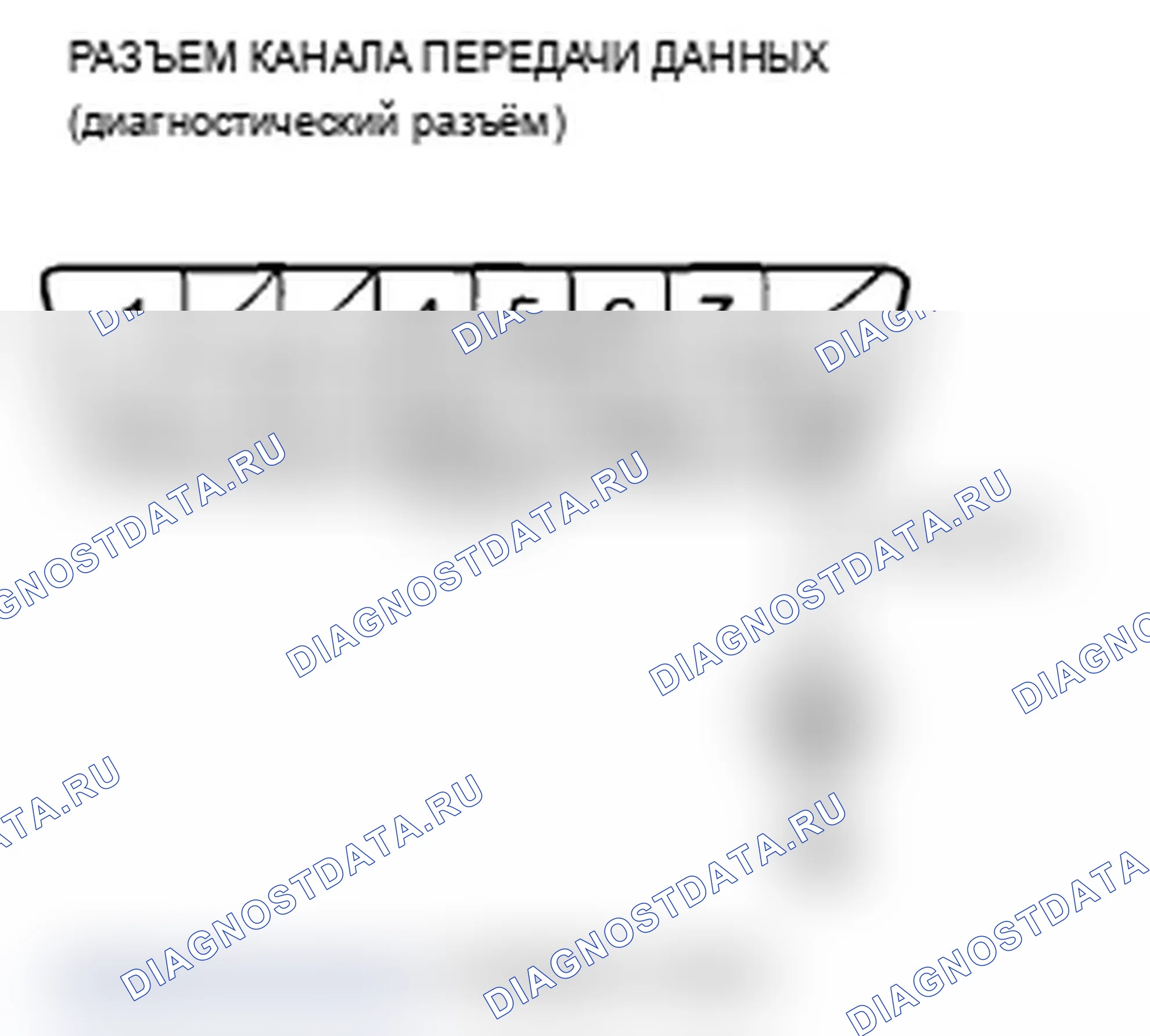 Рис. 215. Acura TL IV рестайлинг