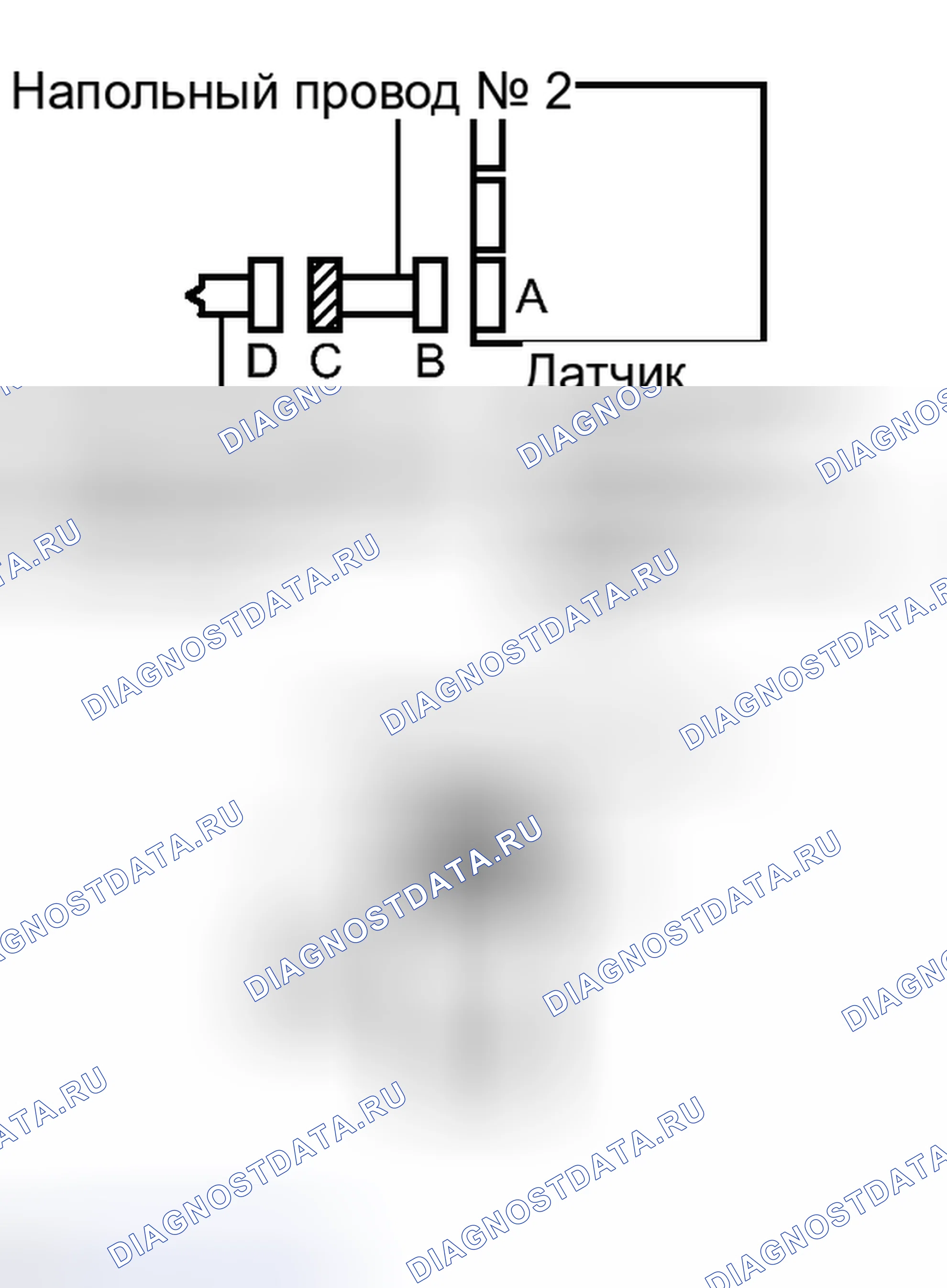 Рис. 322. Toyota Camry XV40 рестайлинг