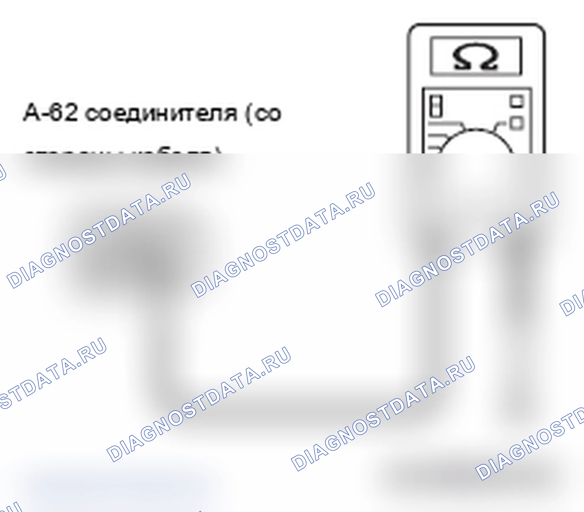 Рис. 435. Mitsubishi Lancer Ralliart X рестайлинг
