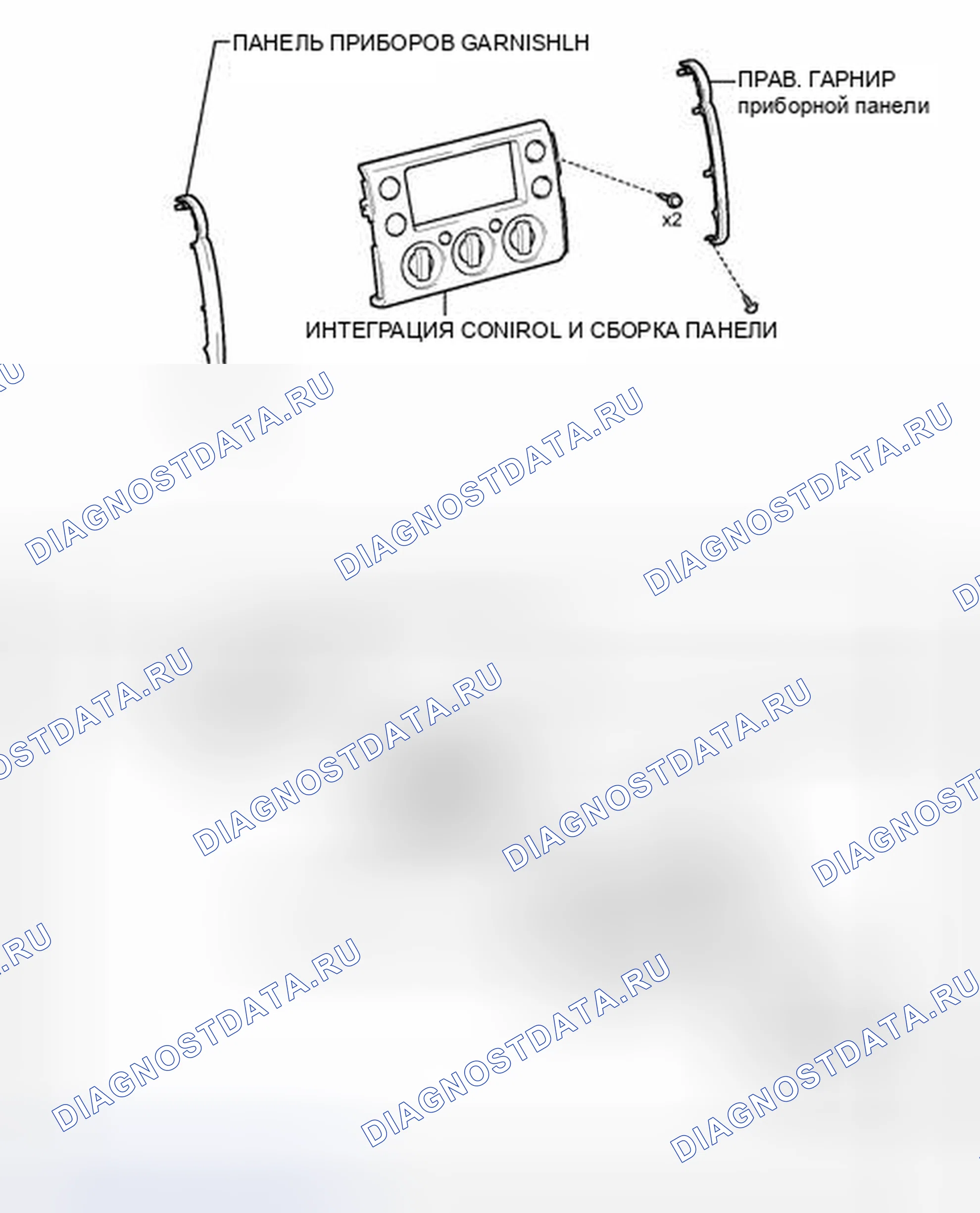 Рис. 159: ИЛЛЮСТРАЦИЯ. Toyota FJ Cruiser I