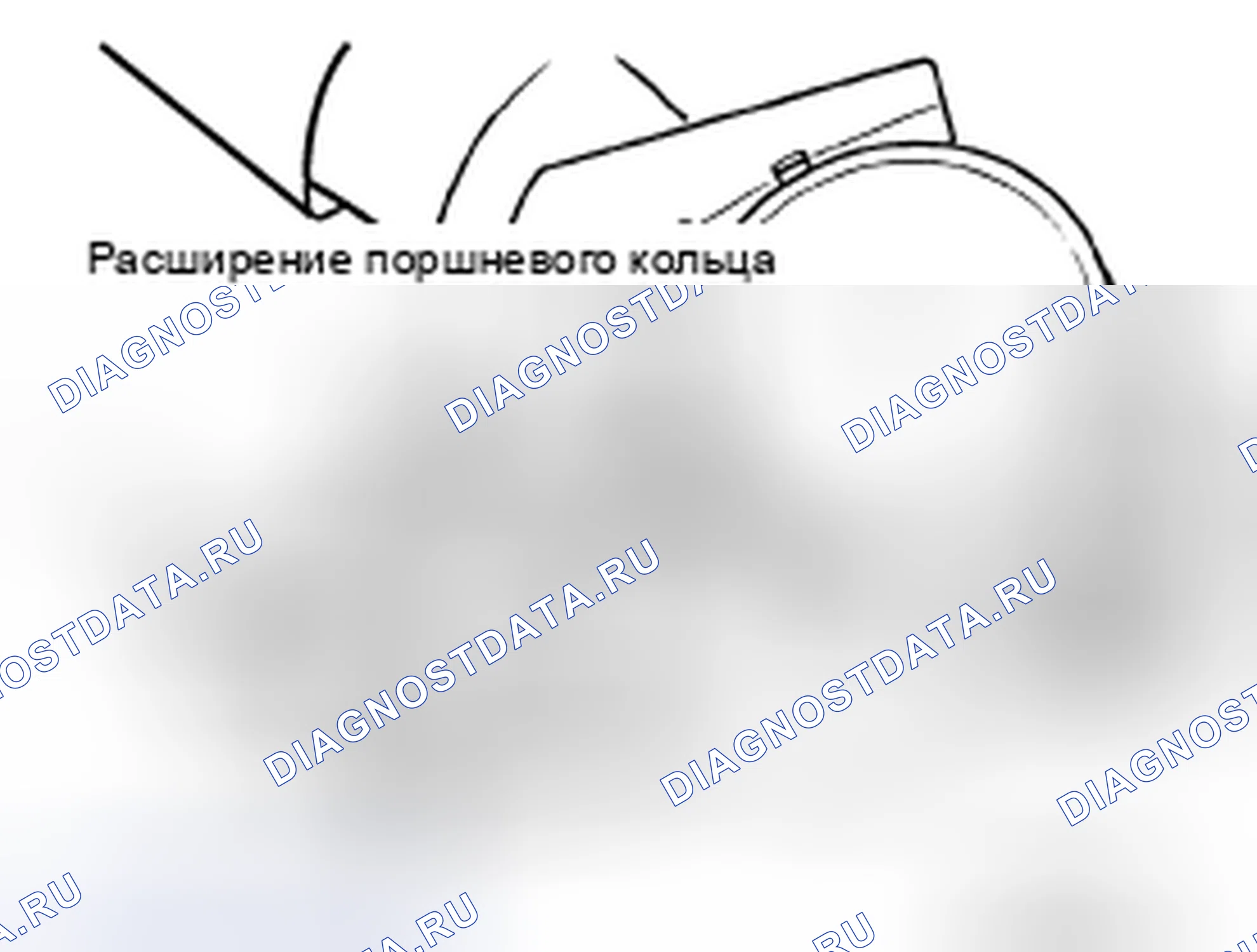 Рис. 606. Nissan Altima L32 рестайлинг