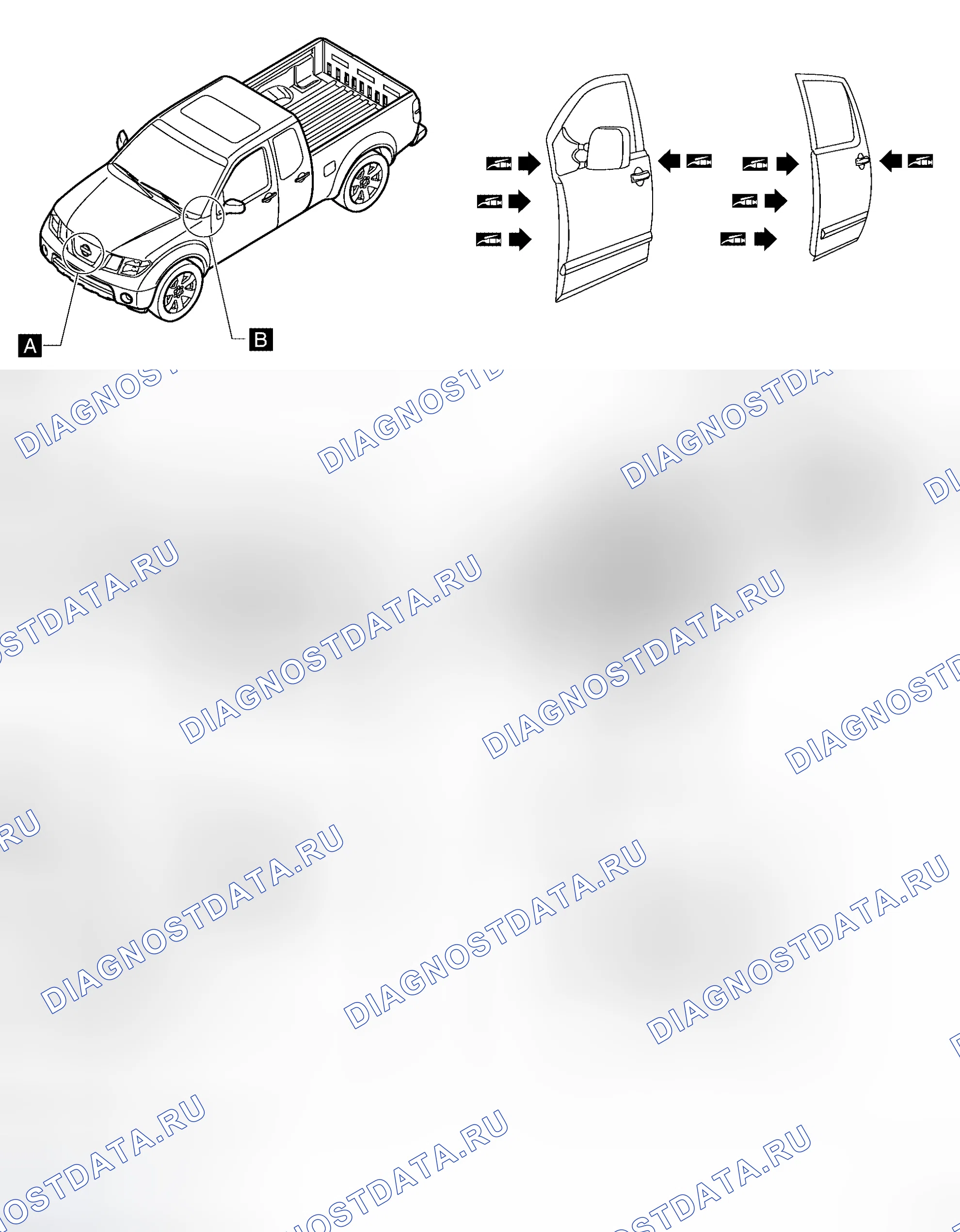 Рис. 60: Смазочные замки, петли и защелки капота. Honda Odyssey I