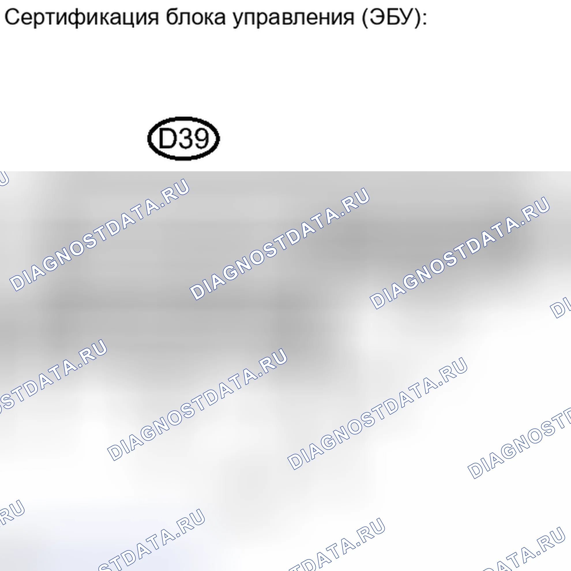 Рис. 94: ПОРЯДОК ВЫПОЛНЕНИЯ РАБОТ. Toyota Avalon XX30 рестайлинг 2