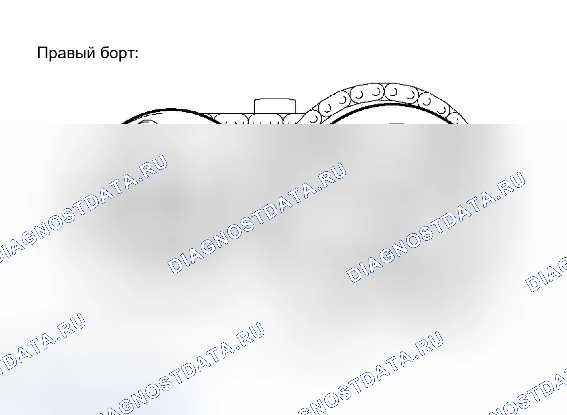 Рис. 149. Toyota Avalon XX30