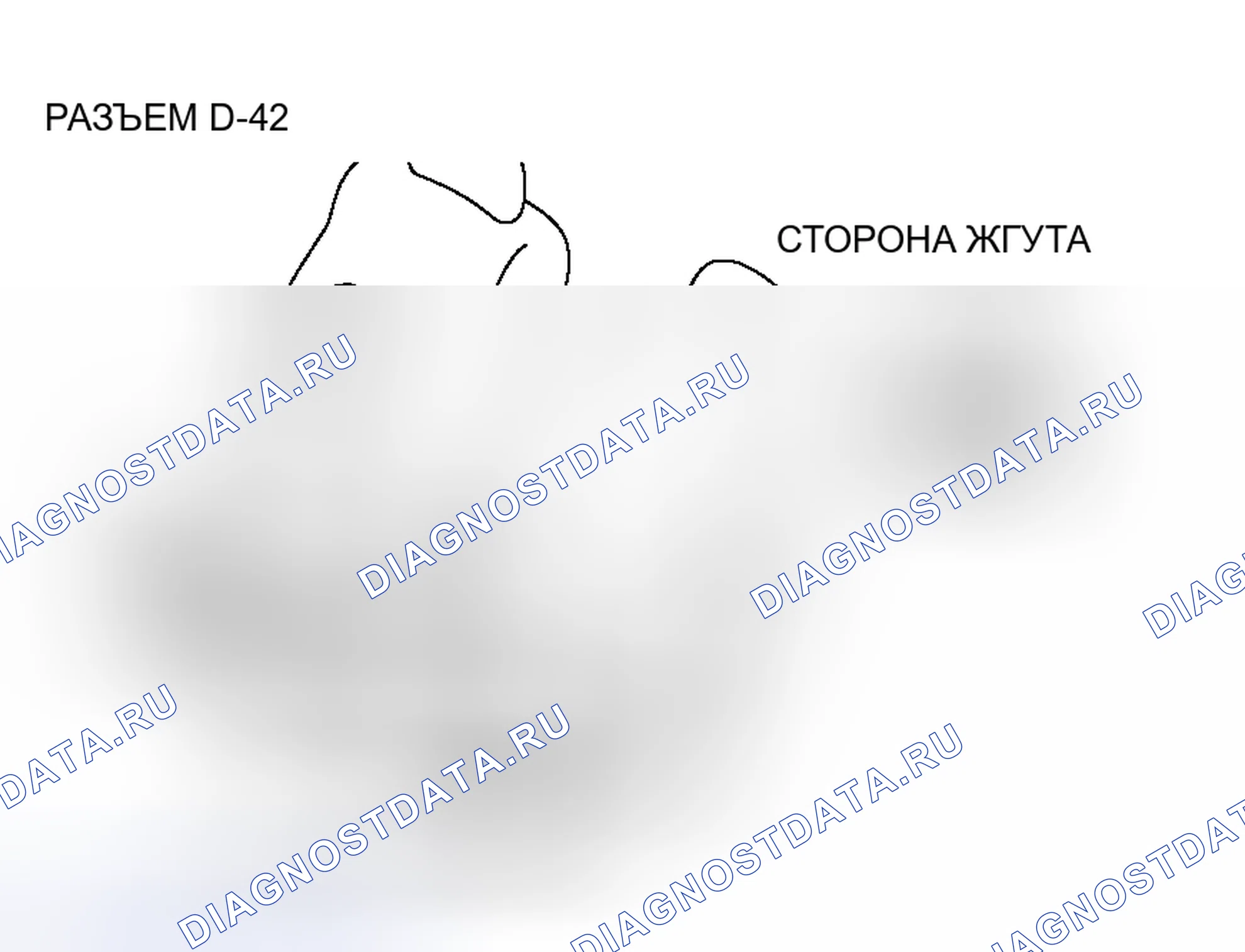 Рис. 232. Honda Envix I