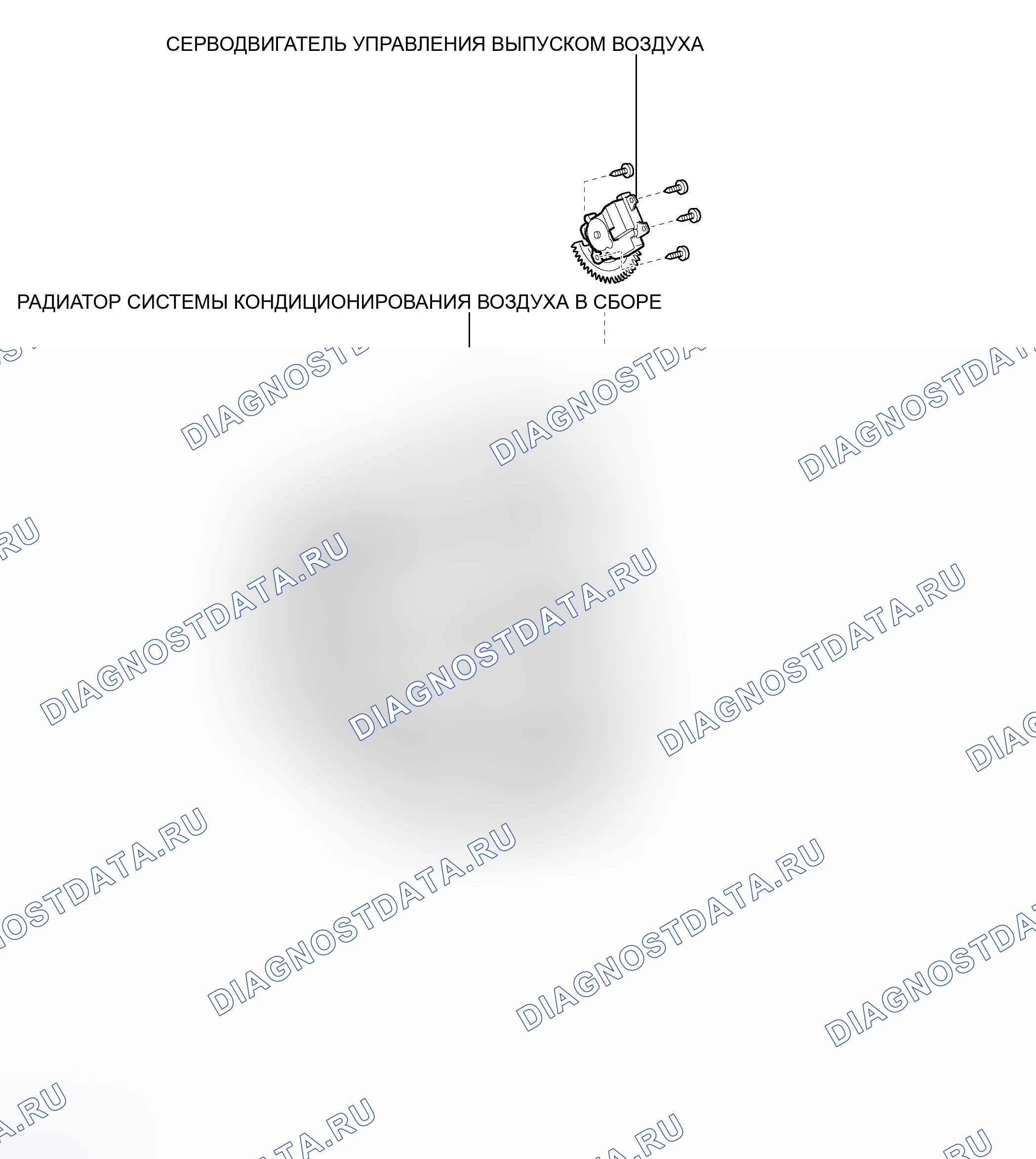 Рис. 265: КОМПОНЕНТЫ. Toyota RAV4 III
