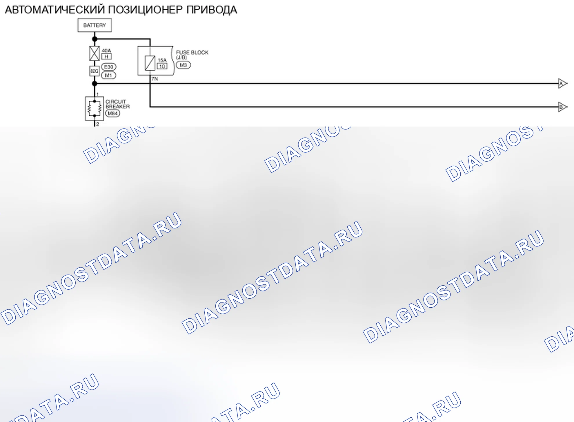 Рис. 111: электросхема. Honda Passport I