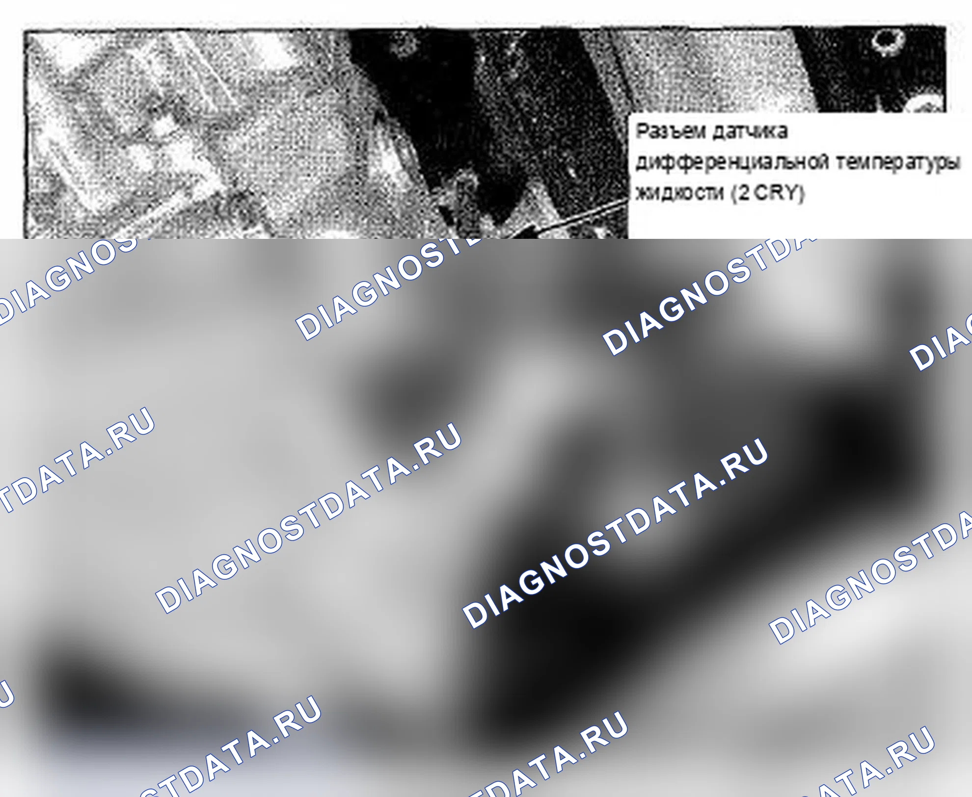 Рис. 1227: Расположение компонентов в середине заднего дифференциала (SH-AWD) (фото 218). Acura TL IV