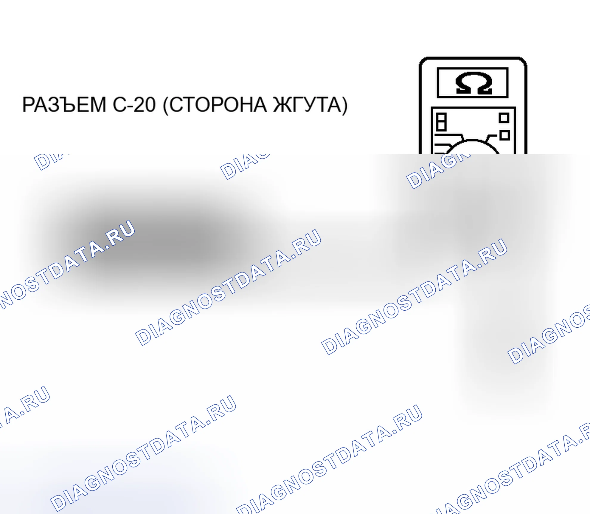 Рис. 60. Honda Fit Shuttle I