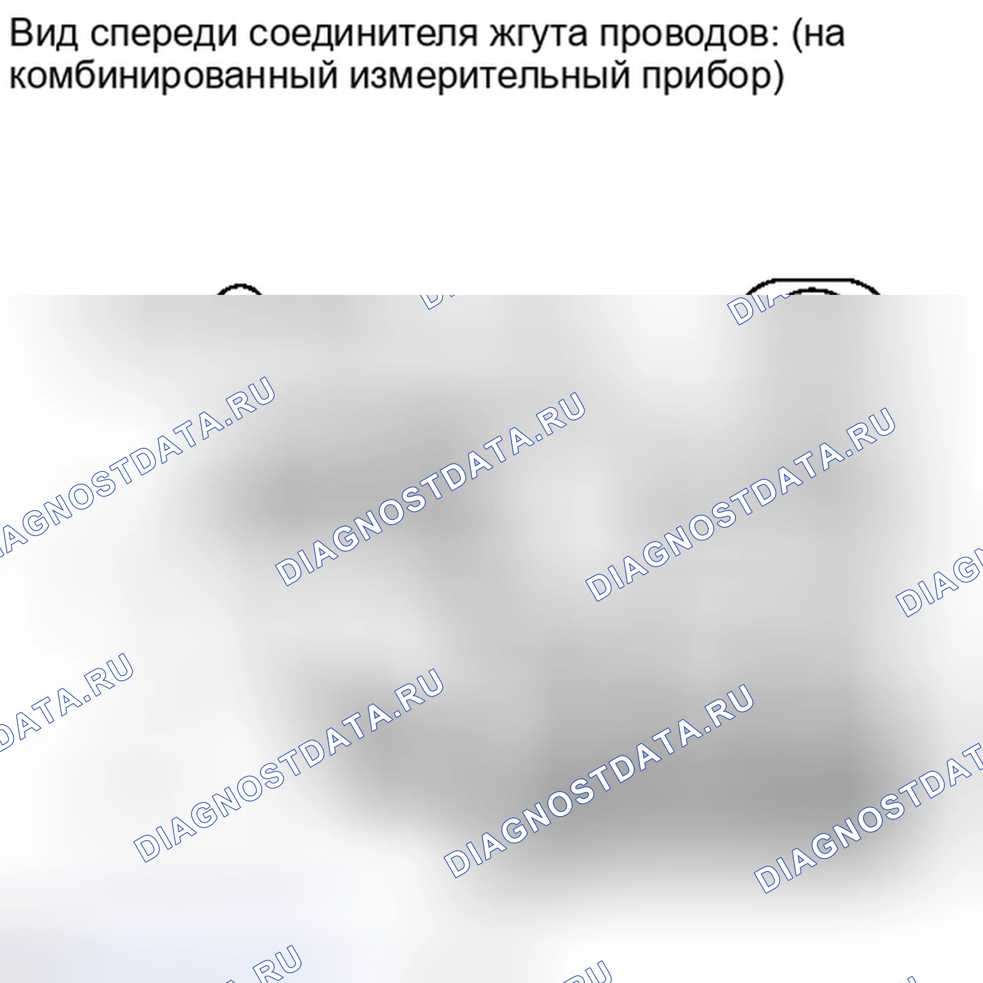 Рис. 198. Toyota Land Cruiser 200 рестайлинг