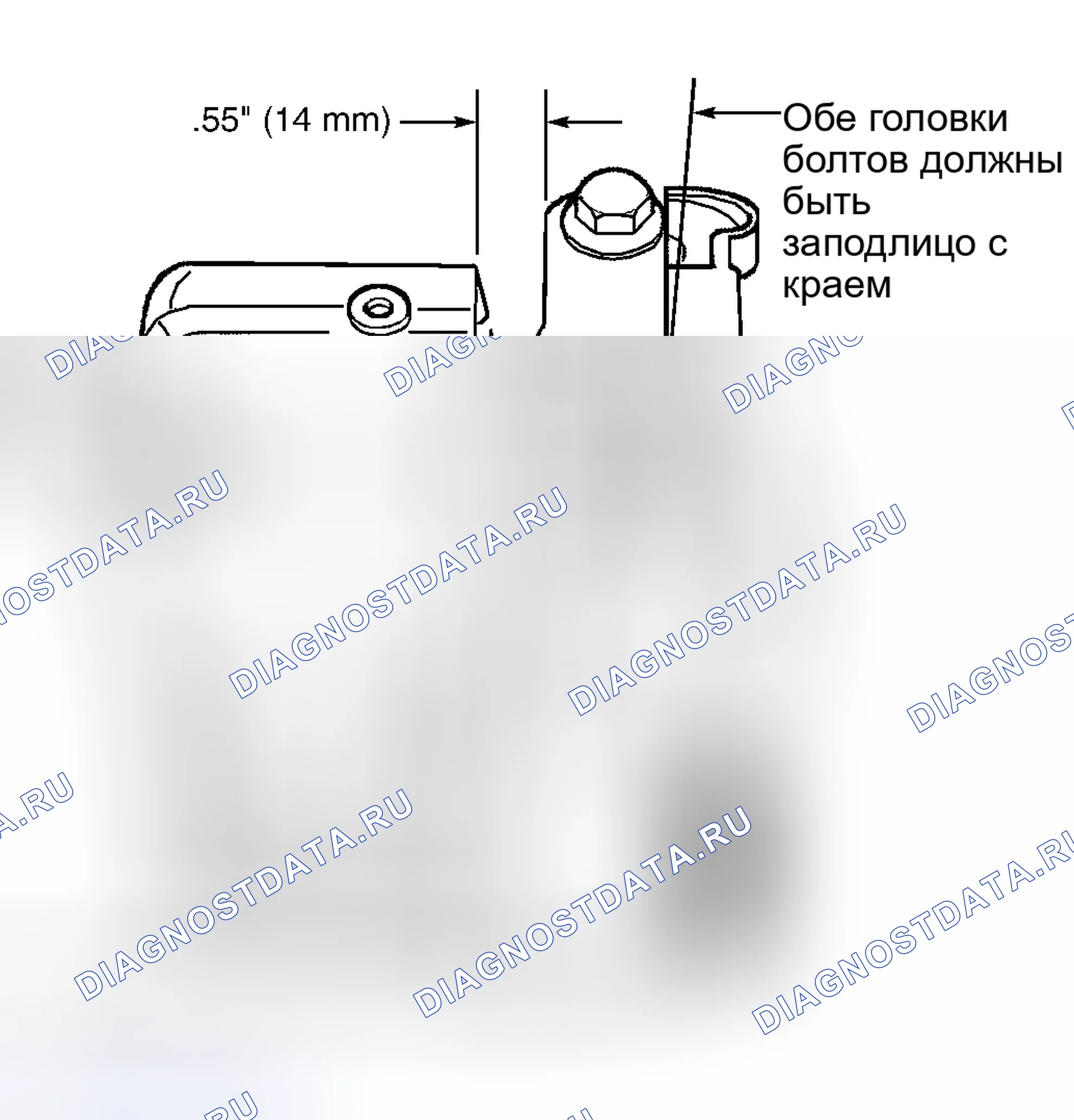 Рис. 10. Volkswagen New Beetle A4