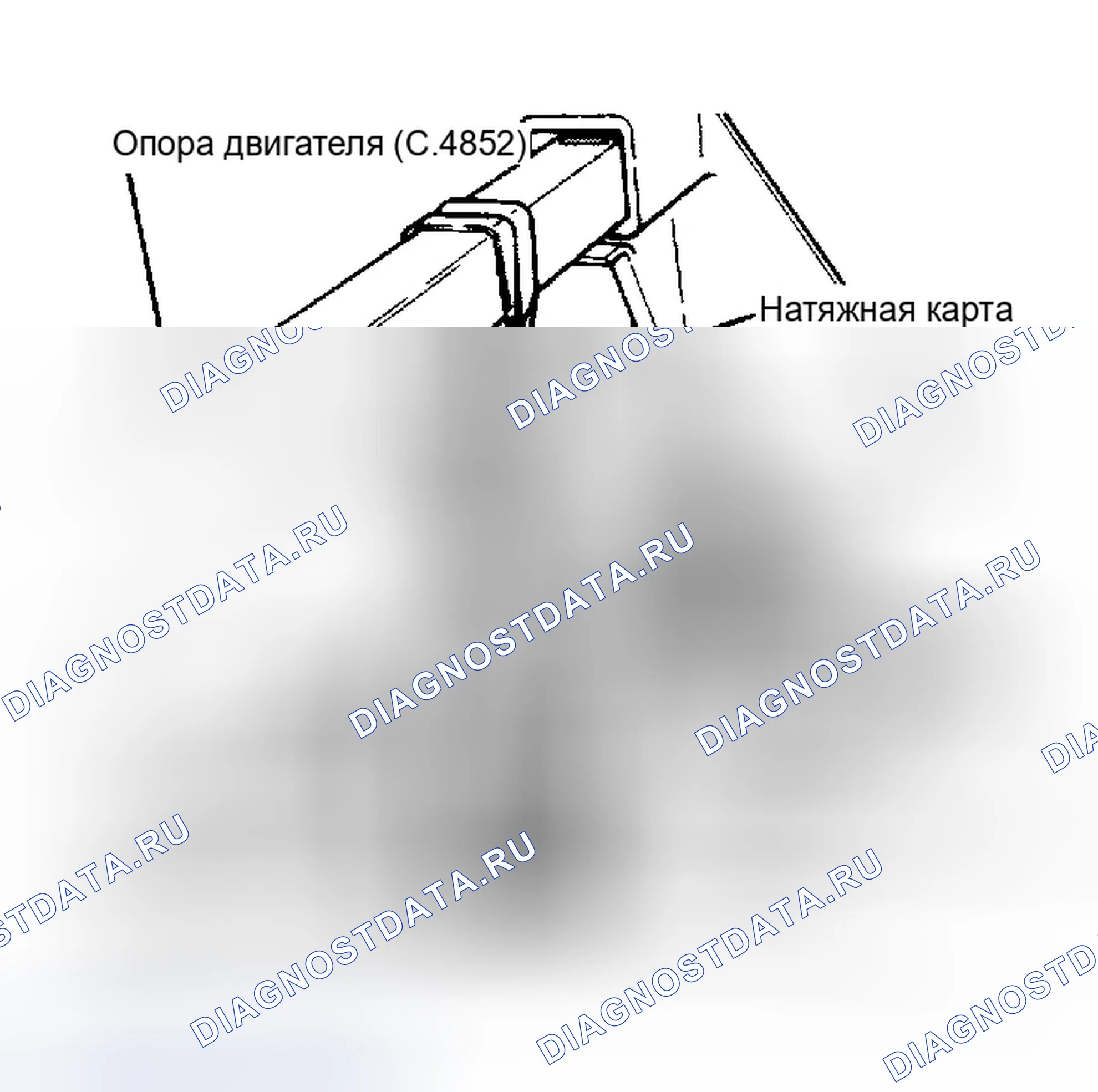 Рис. 17: Демонтаж. Dodge Dakota WS 