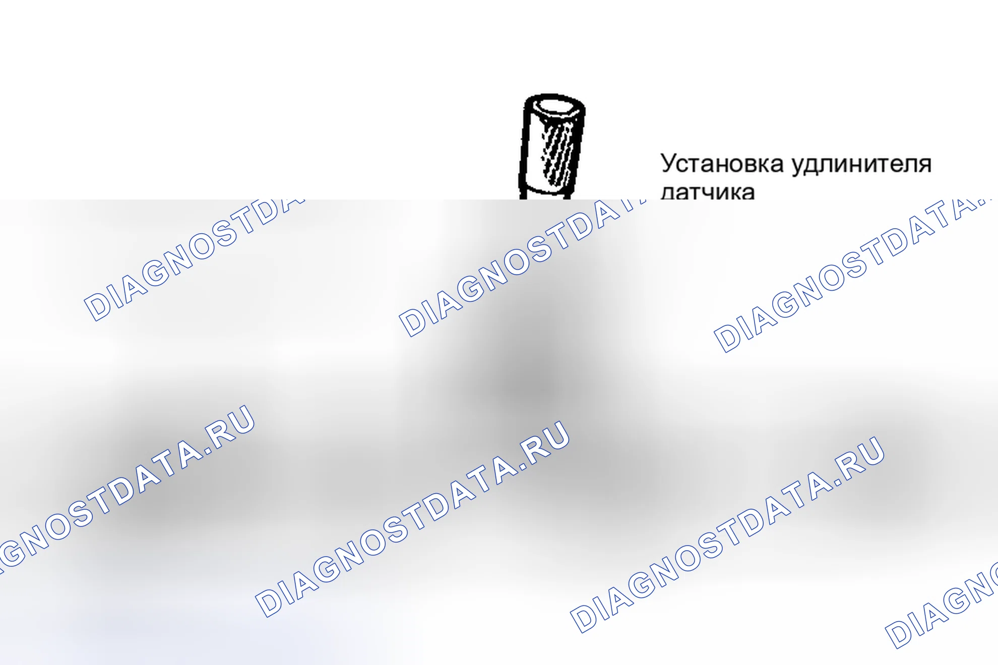 Рис. 74. Audi 80 B4