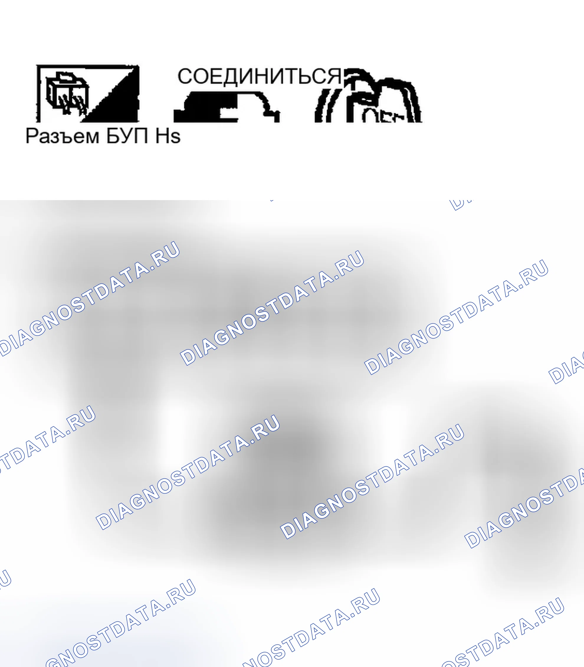 Рис. 100. Infiniti G35 III