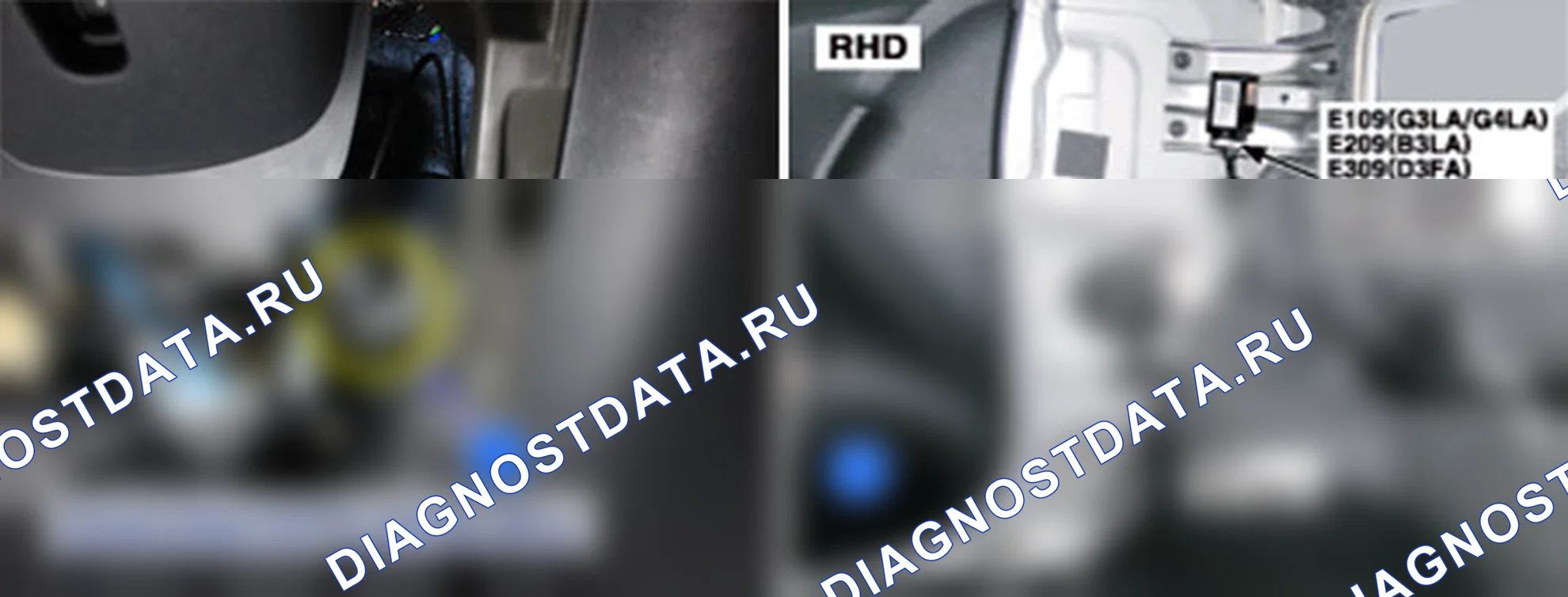 C1513: Ошибка цепи тормозного переключателя. Hyundai GRAND i10/Xcent BA