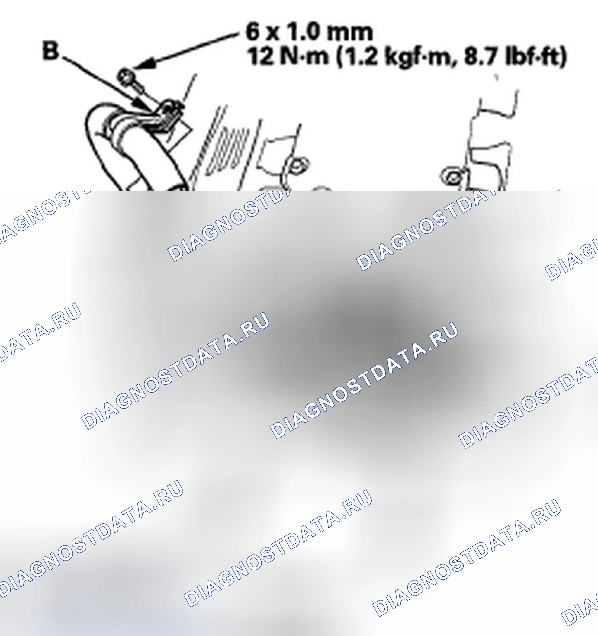 Рис. 343. Honda Accord VIII рестайлинг
