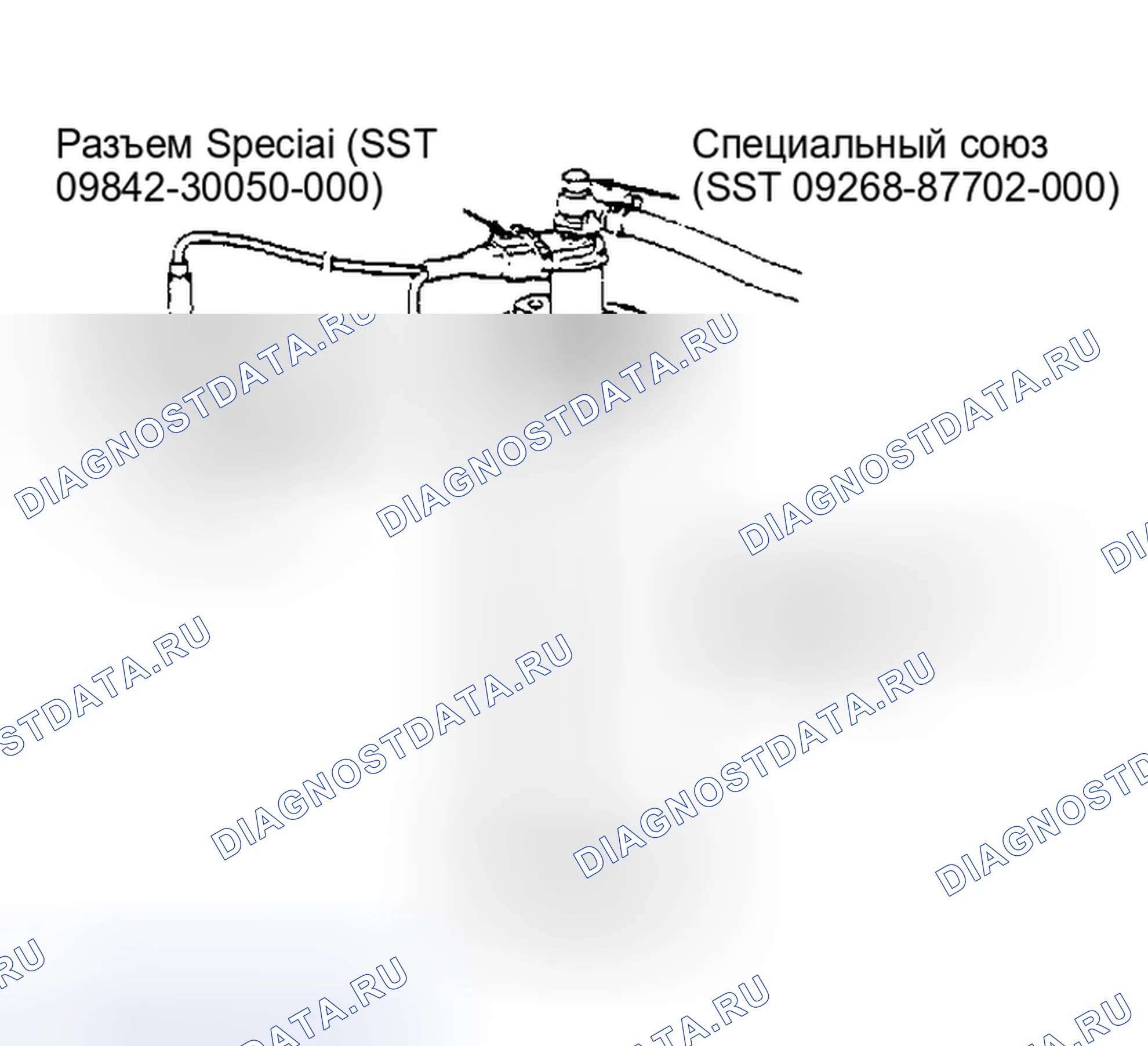 Рис. 26. Daihatsu Rocky I