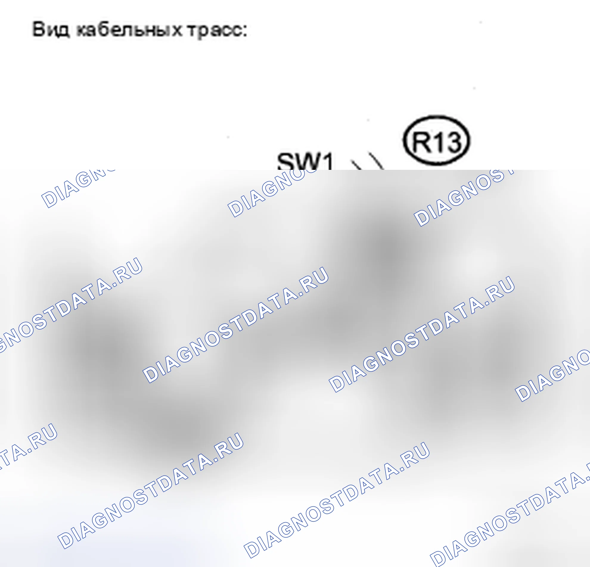 Рис. 332: ПРОЦЕДУРА КОНТРОЛЯ. Toyota Sienna II рестайлинг
