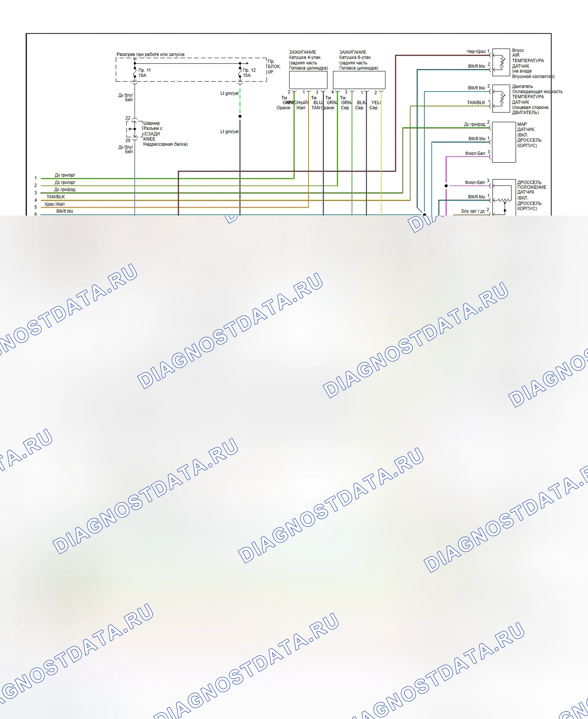 Рис. 142: электросхема (Ram Pickup - 8.0L - 2 Of 2). Dodge Ram Van B3500 B pre