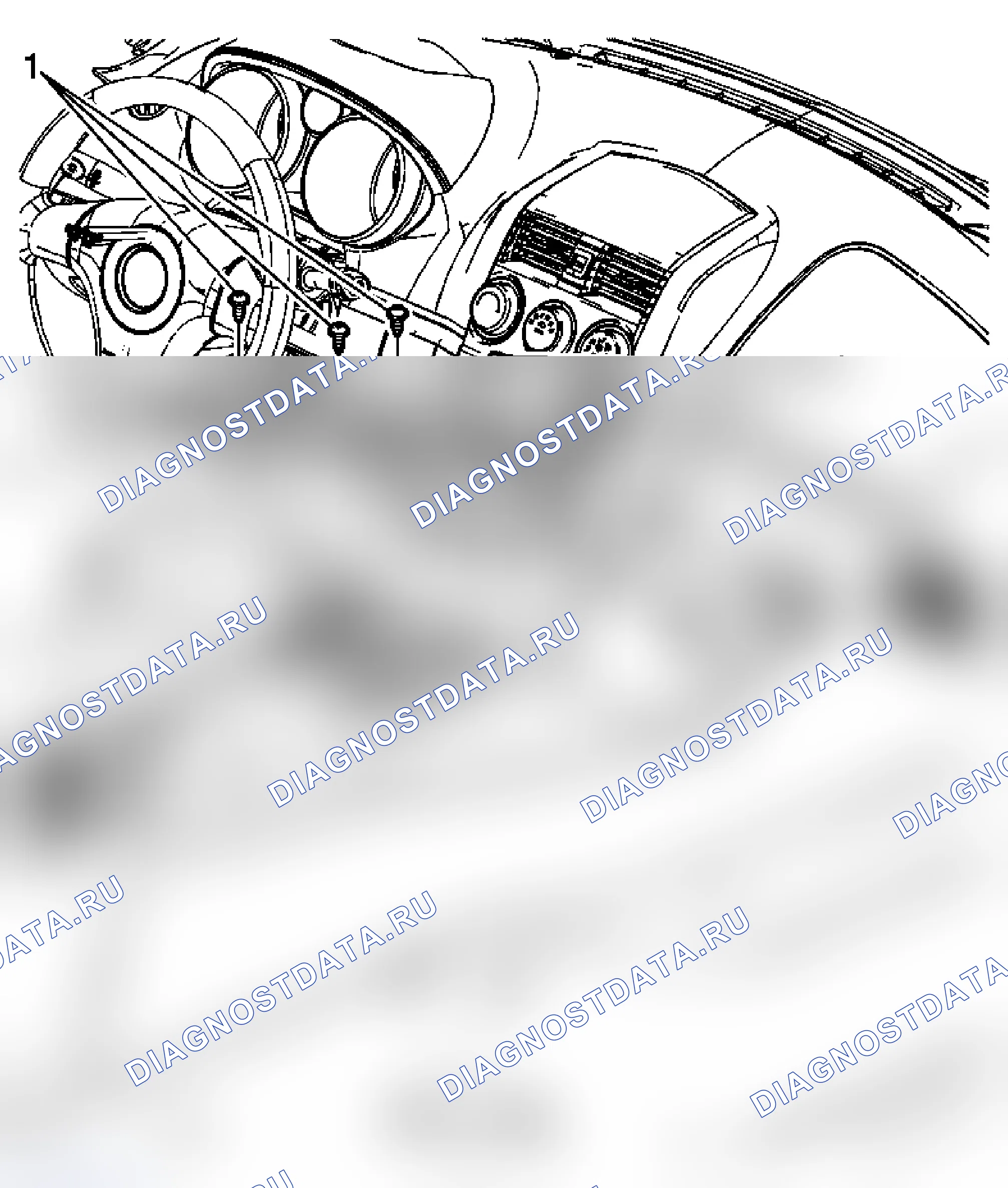 Рис. 62: Замена нижней консоли переднего этажа. Pontiac Solstice I final