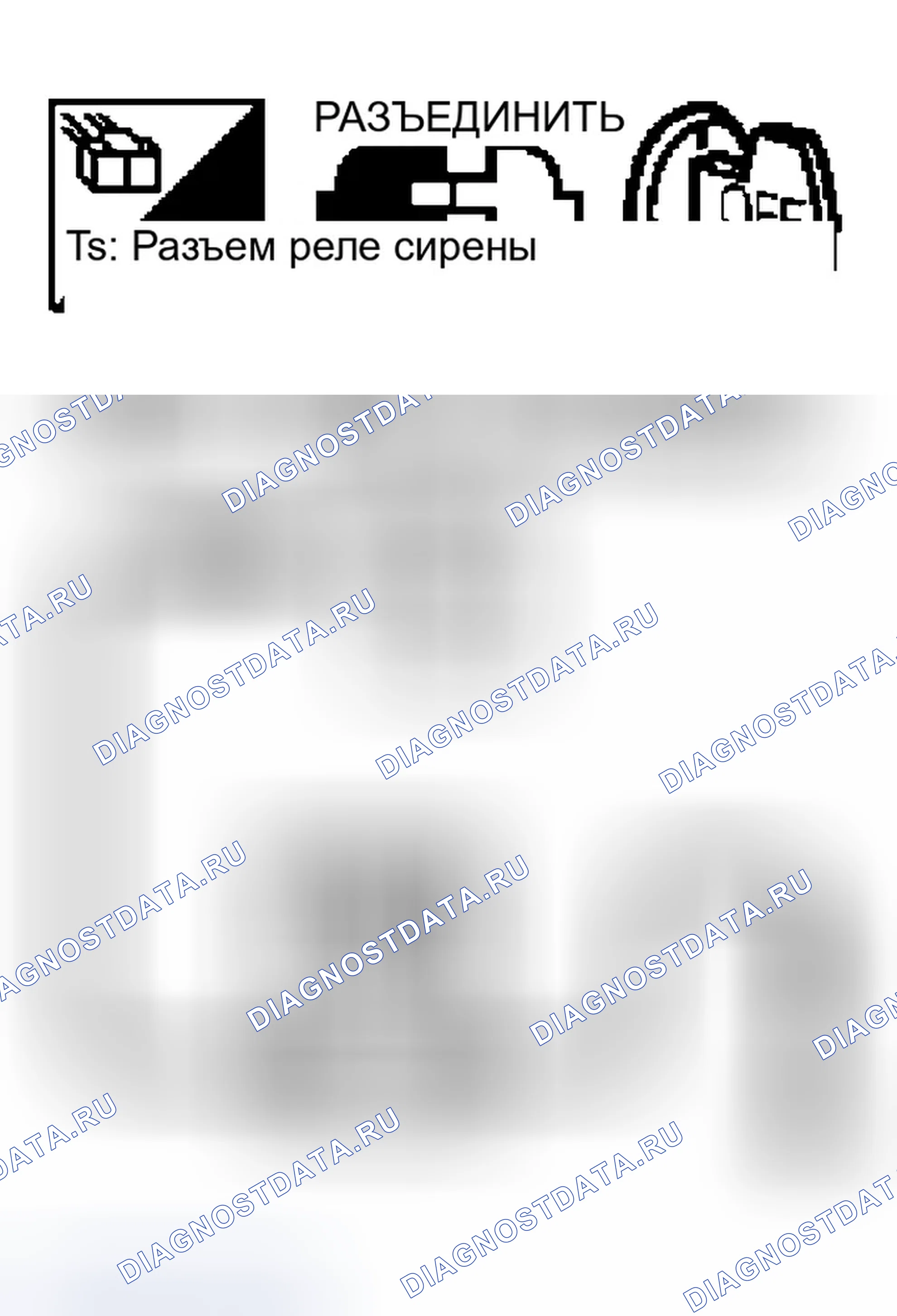 Рис. 160. Infiniti Q45 III