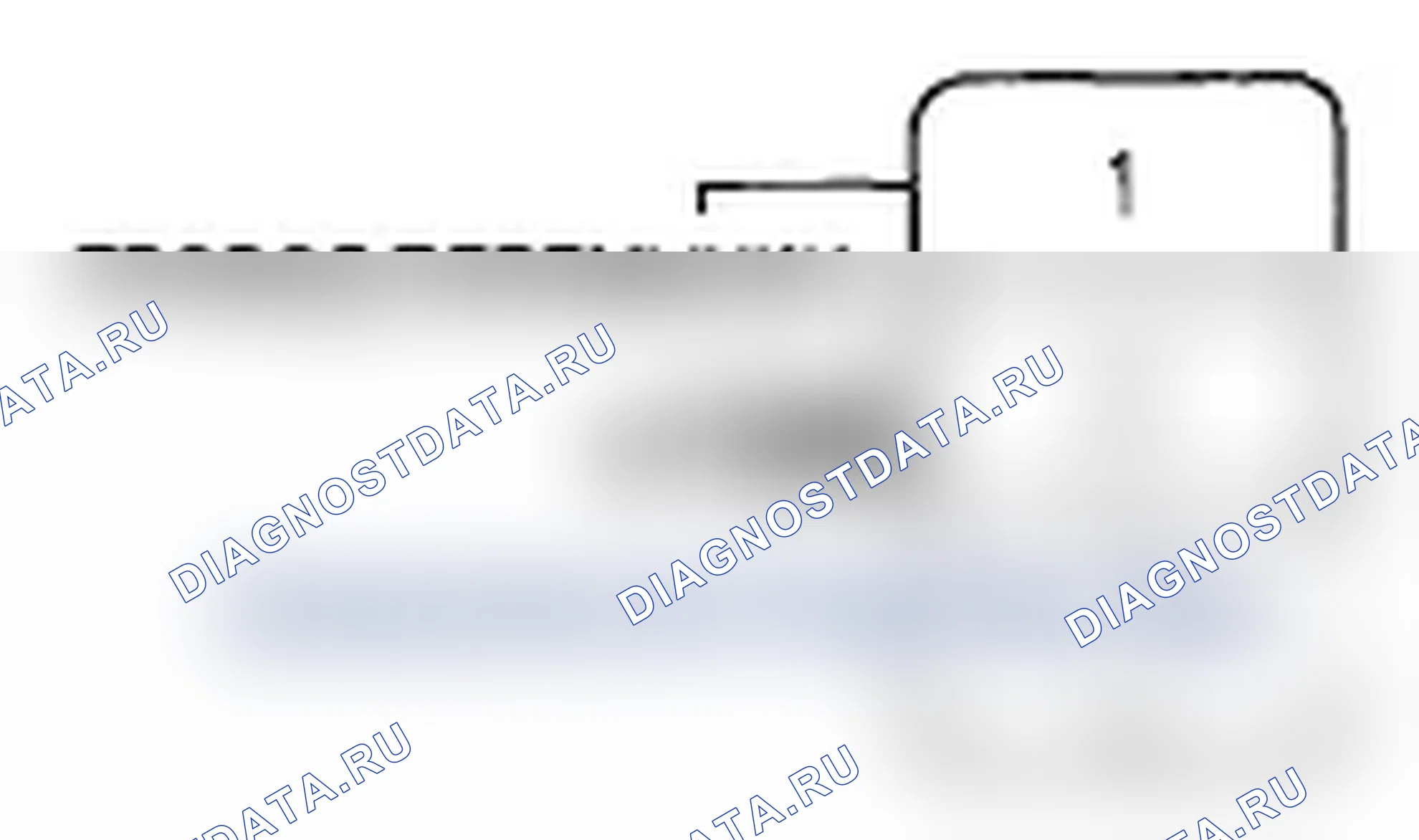 Рис. 99. Acura RDX I