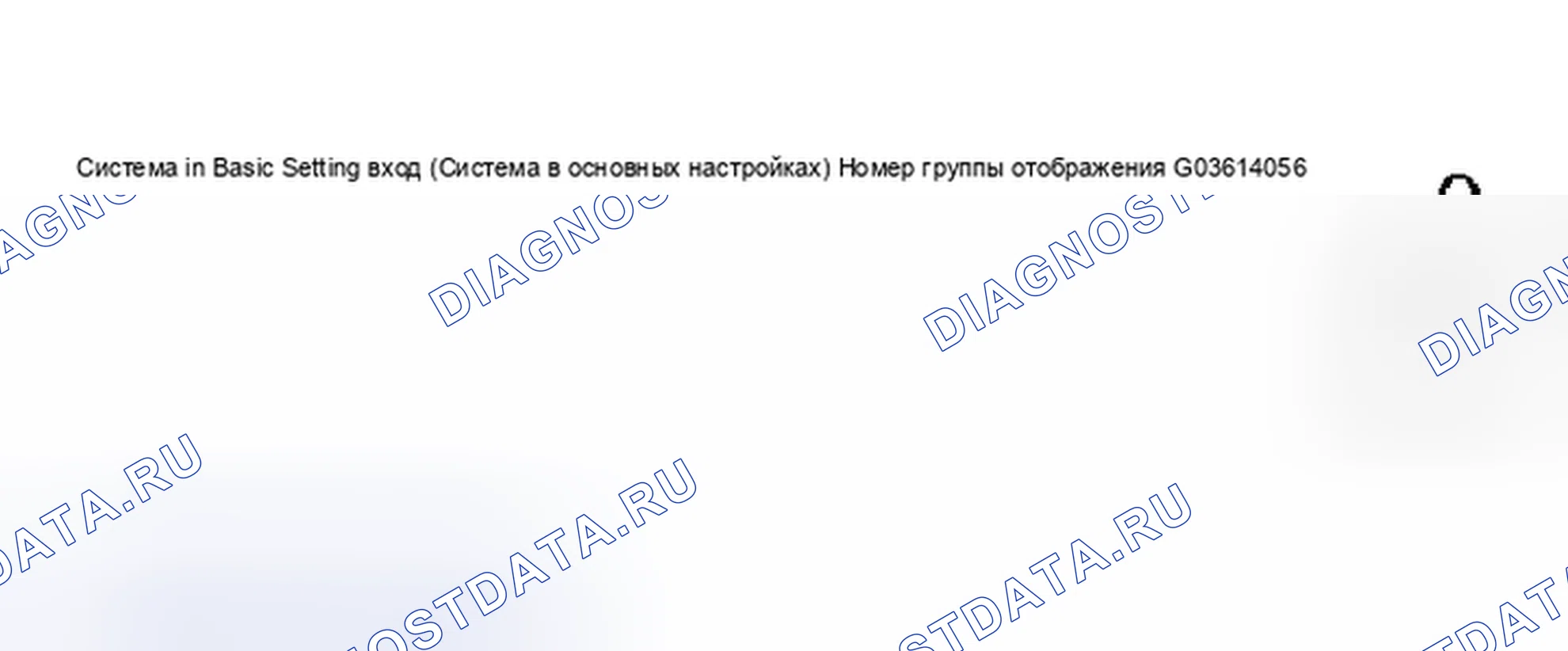 Рис. 297. Audi A6 C5 рестайлинг