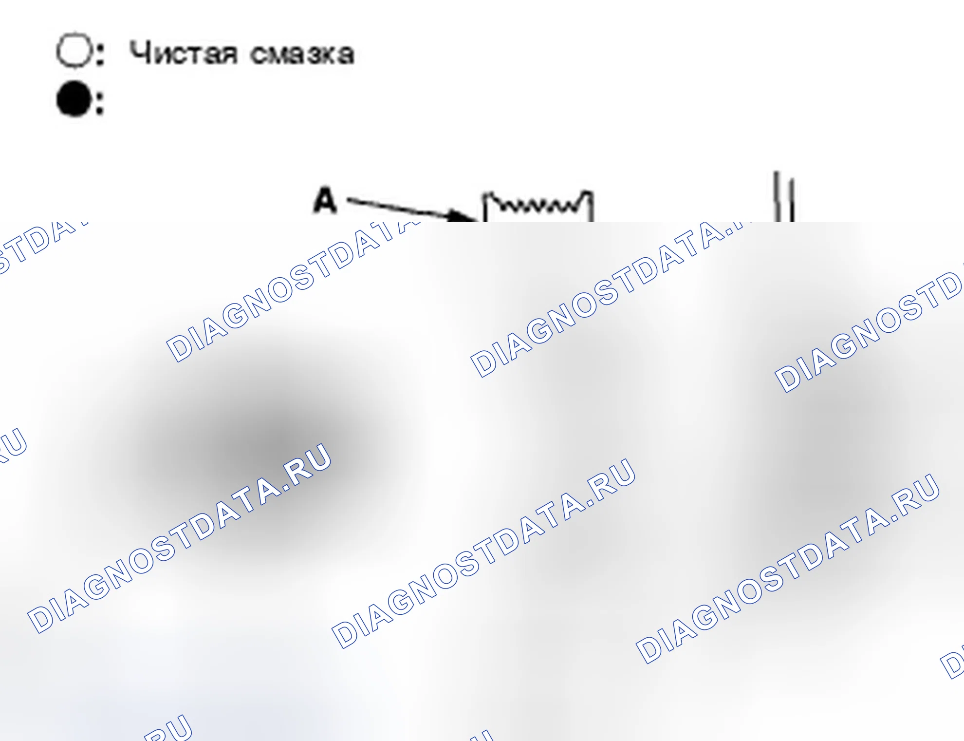 Рис. 168: Установка. Honda Civic VIII