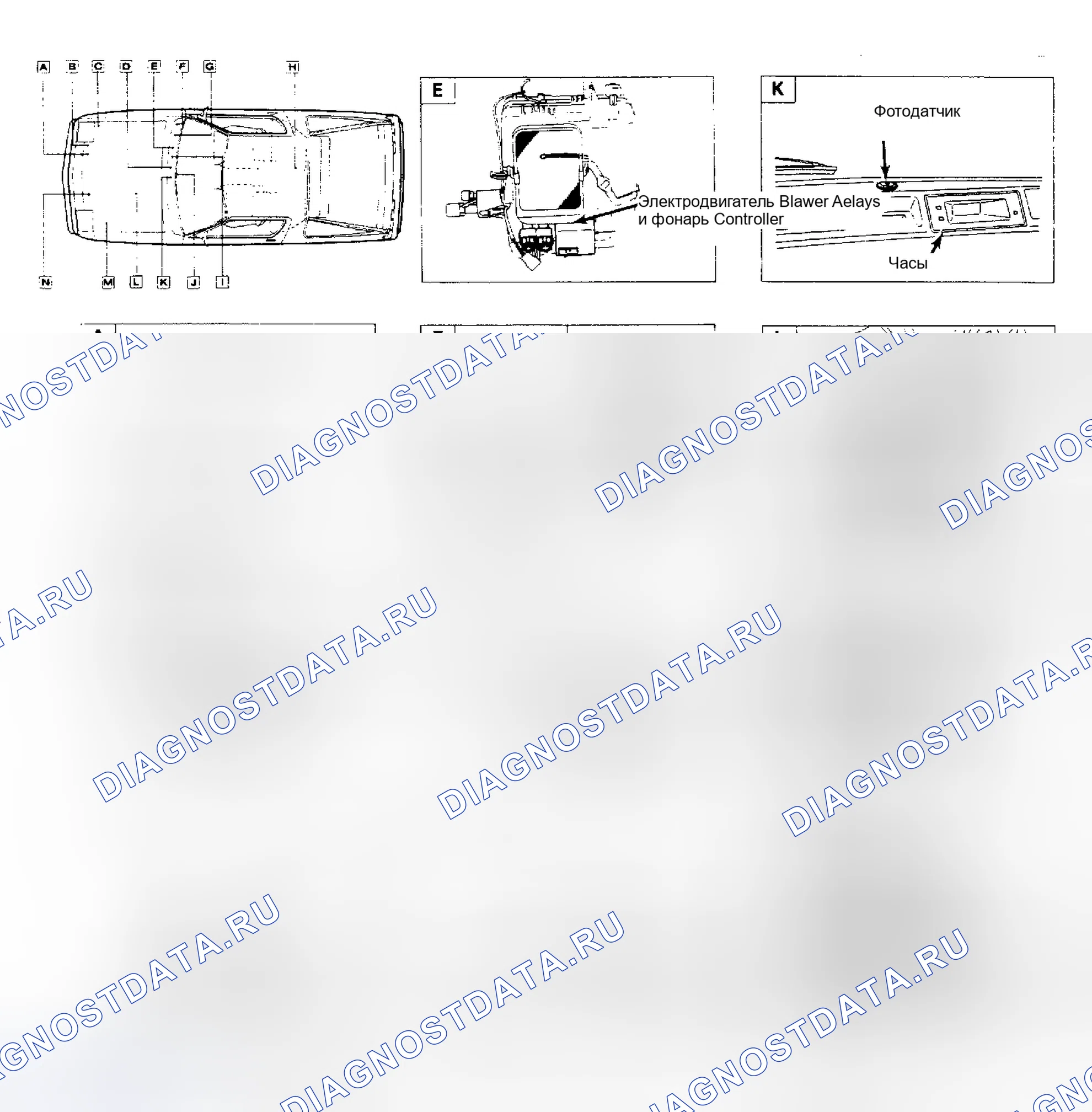 Рис. 24: ВАКУУМНАЯ СИСТЕМА. Mitsubishi Starion I