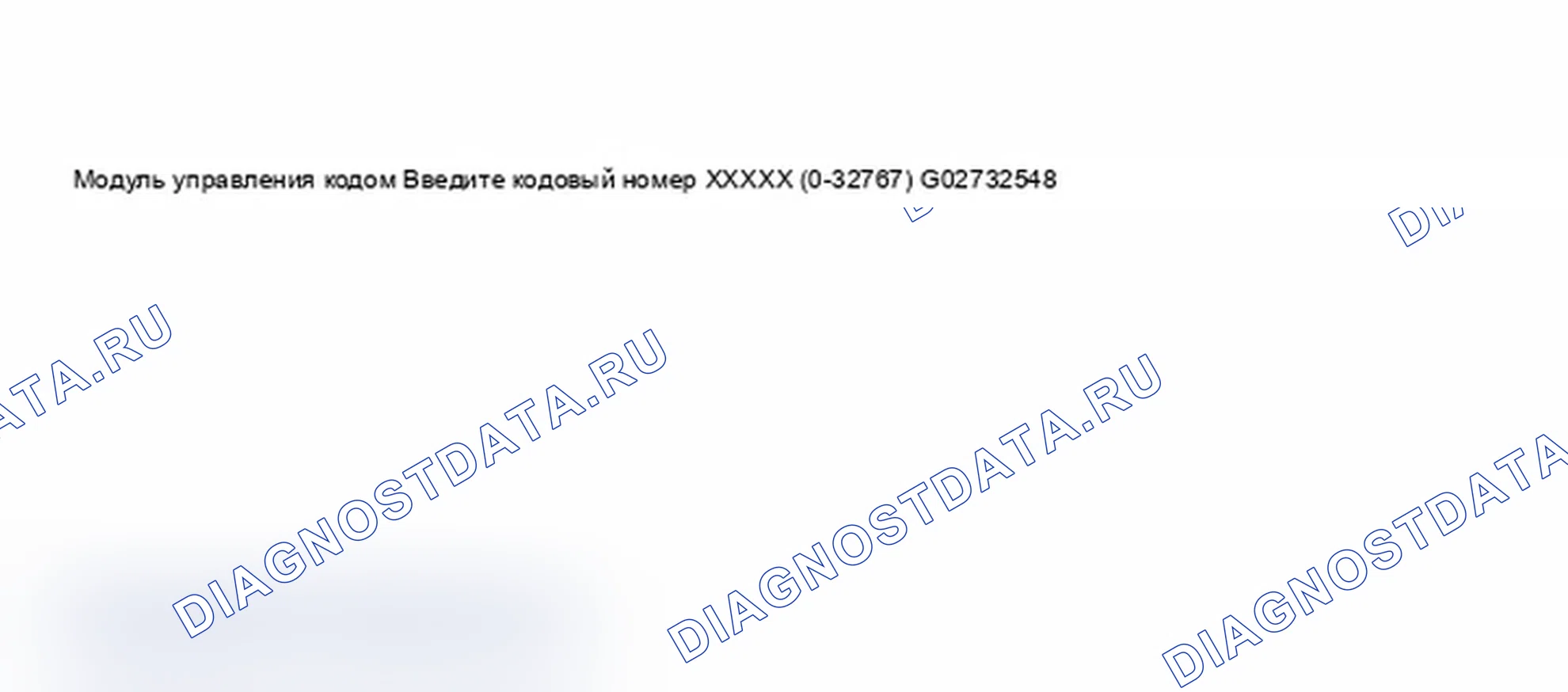Рис. 180. Audi A6 C5