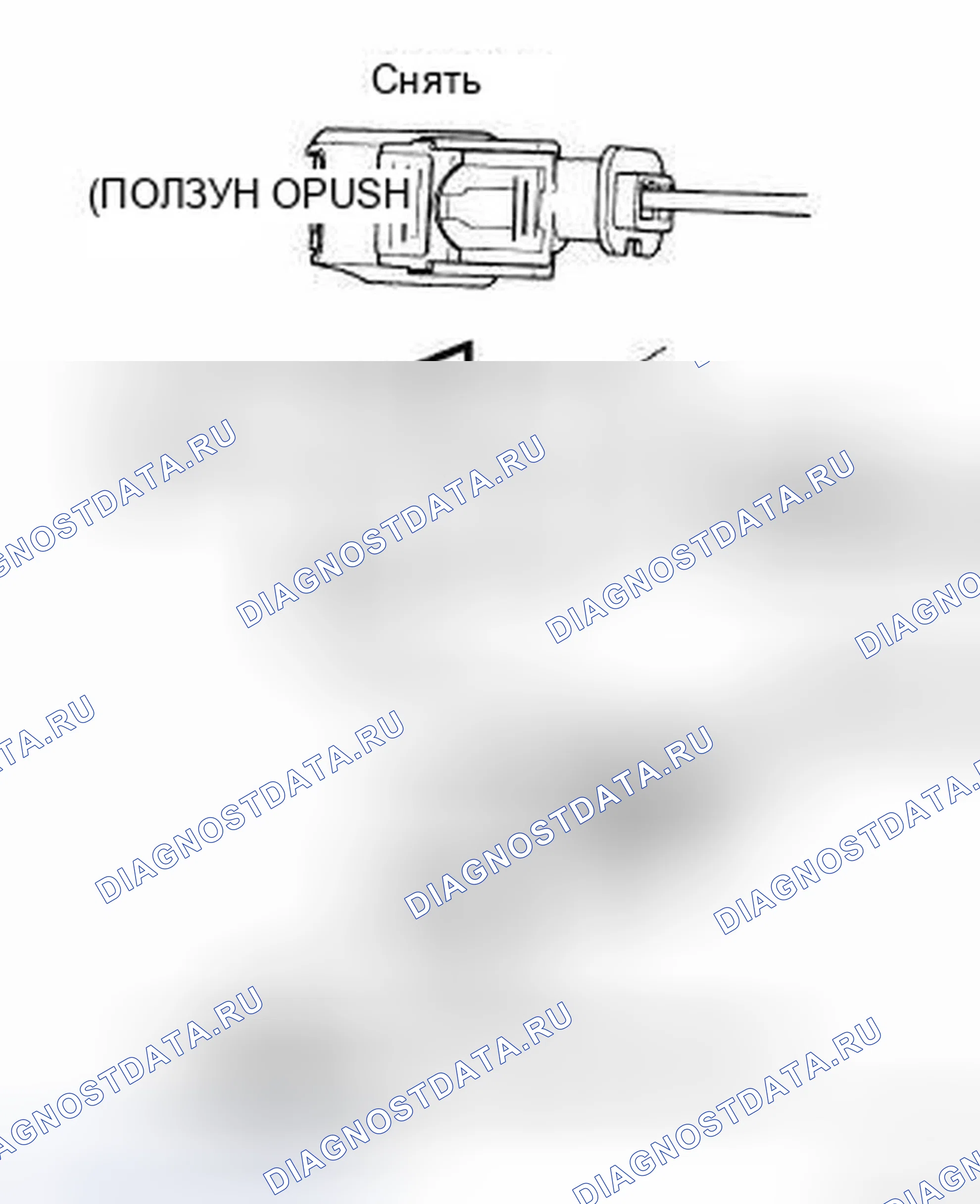 Рис. 4. Dodge Caliber I рестайлинг