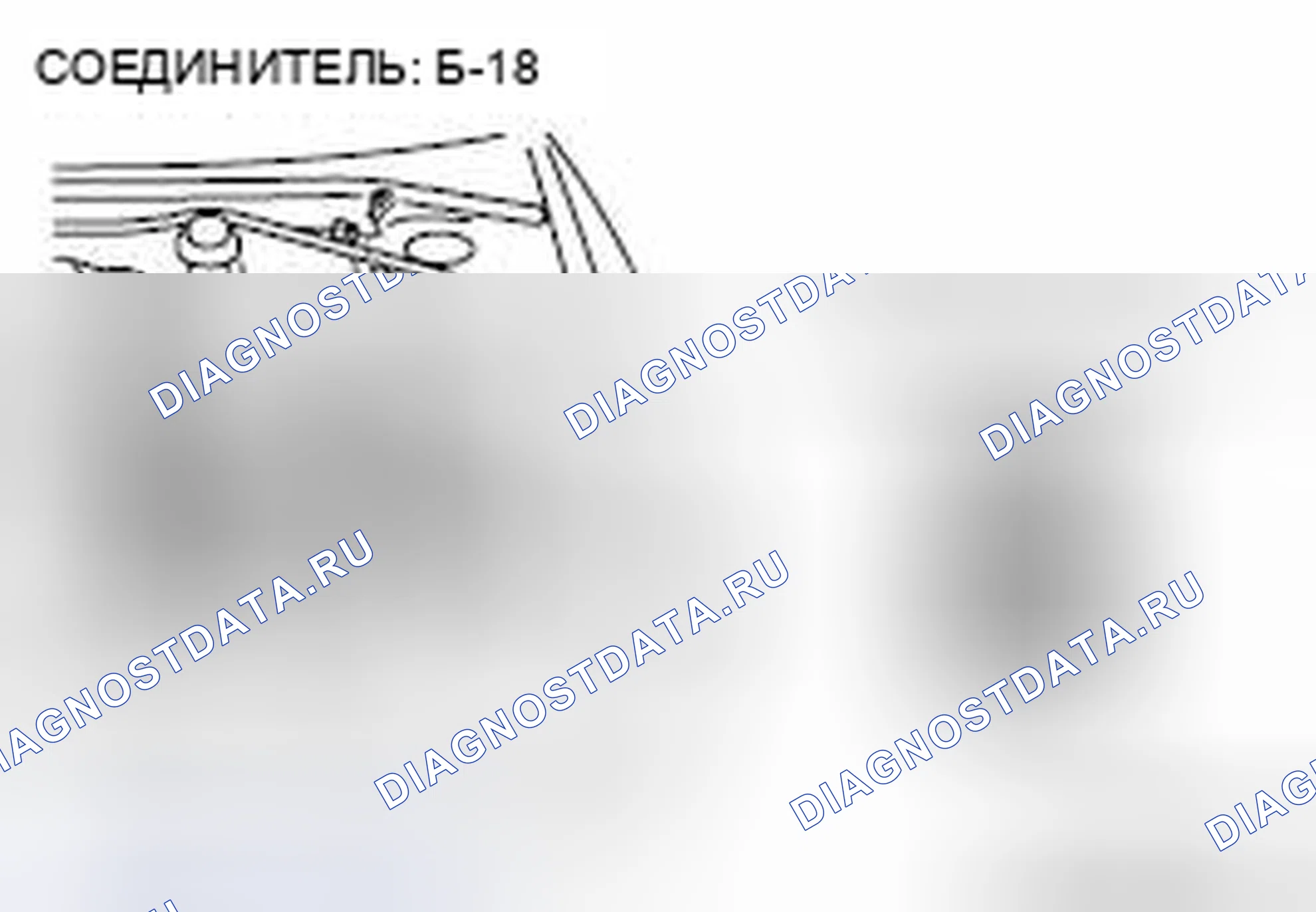 Рис. 62. Mazda MPV III