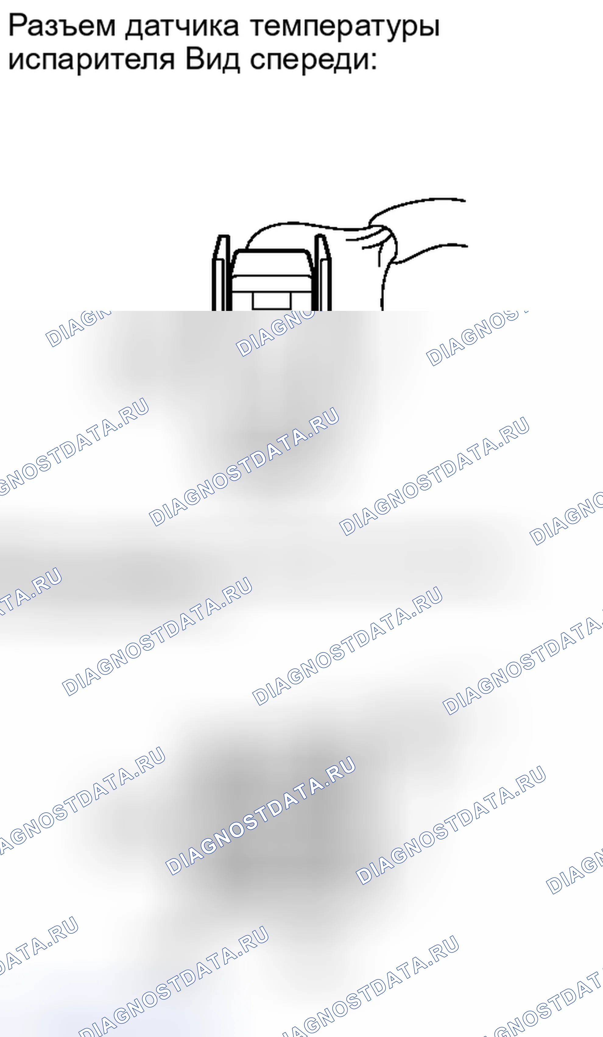 Рис. 480. Toyota Camry XV40 рестайлинг