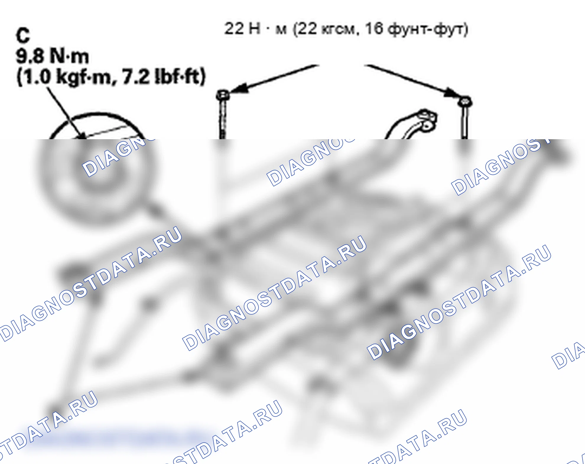 Рис. 178. Honda Insight ZE2