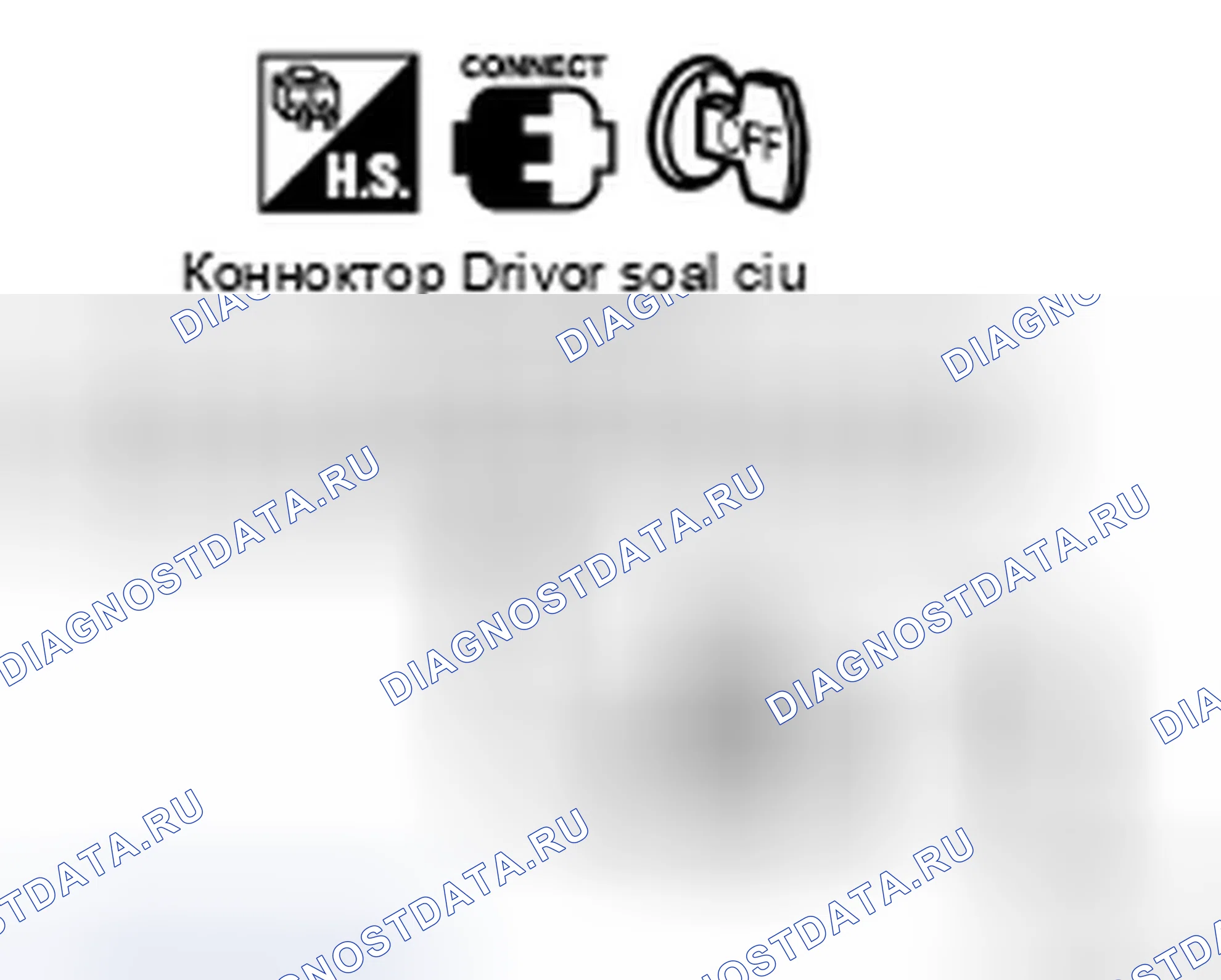 Рис. 24. Infiniti FX35 I рестайлинг