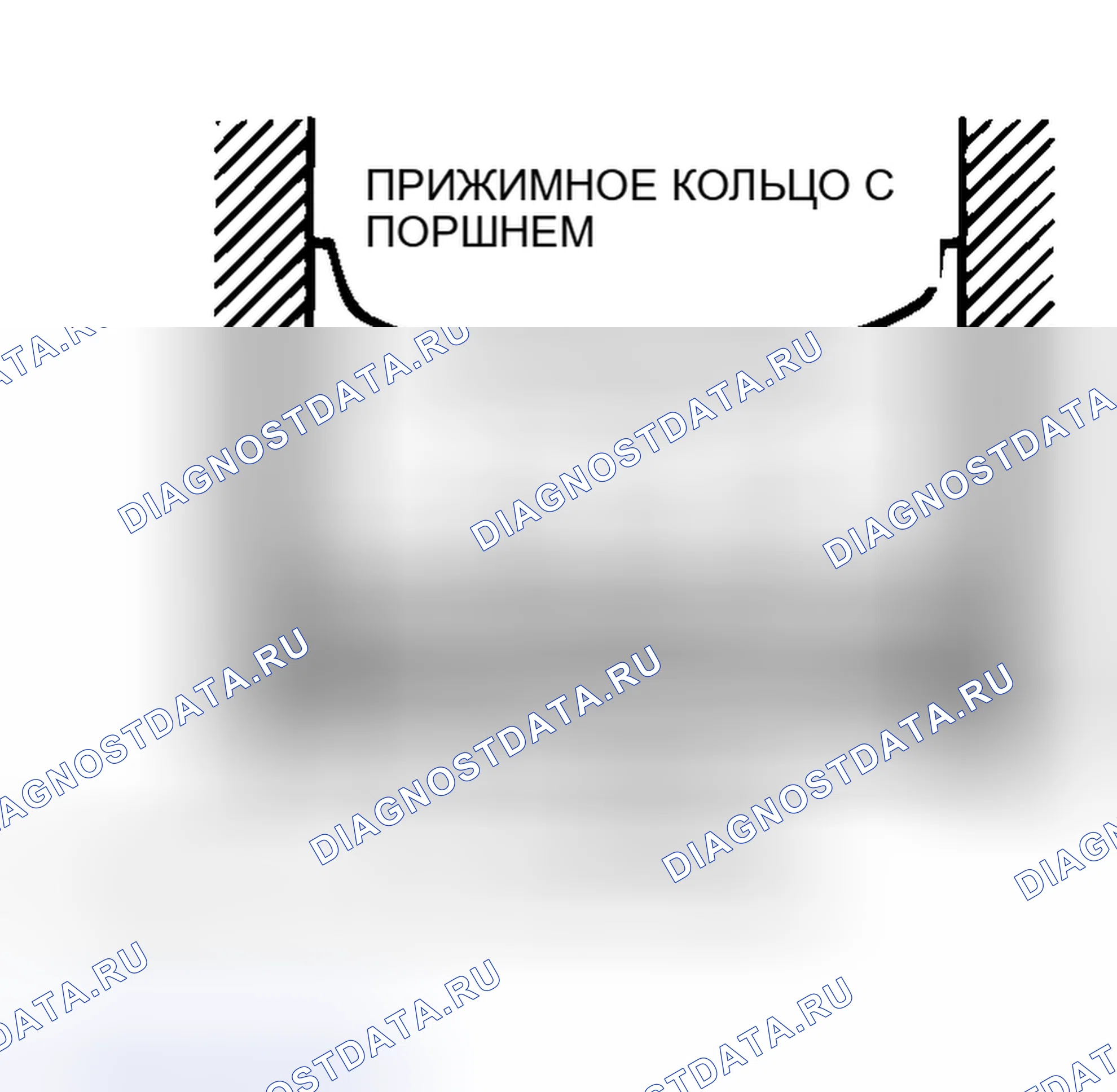 Рис. 267. Mitsubishi Lancer IX рестайлинг