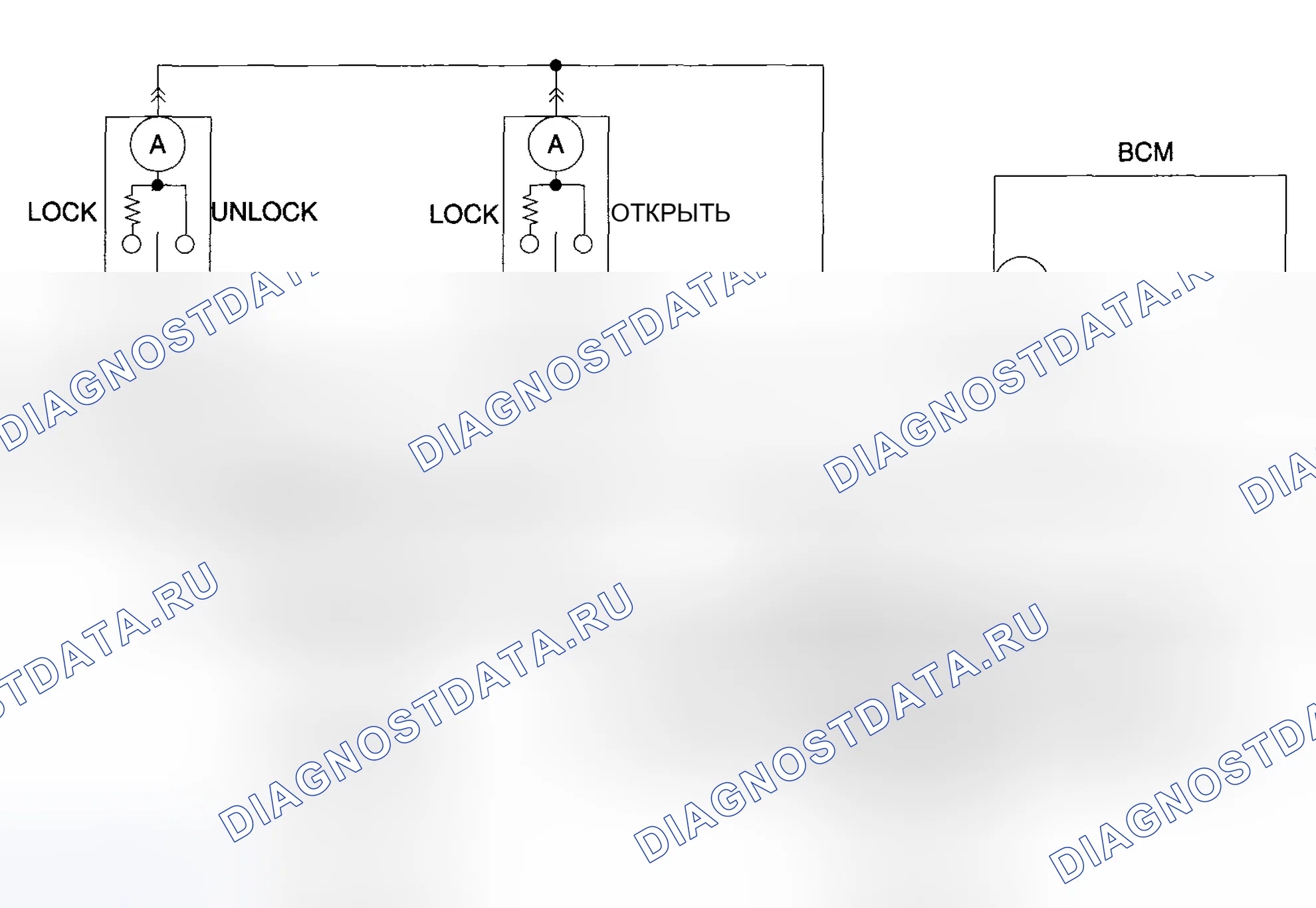 Рис. 24: расшифровка кода ошибки B2218. Mazda 5 I