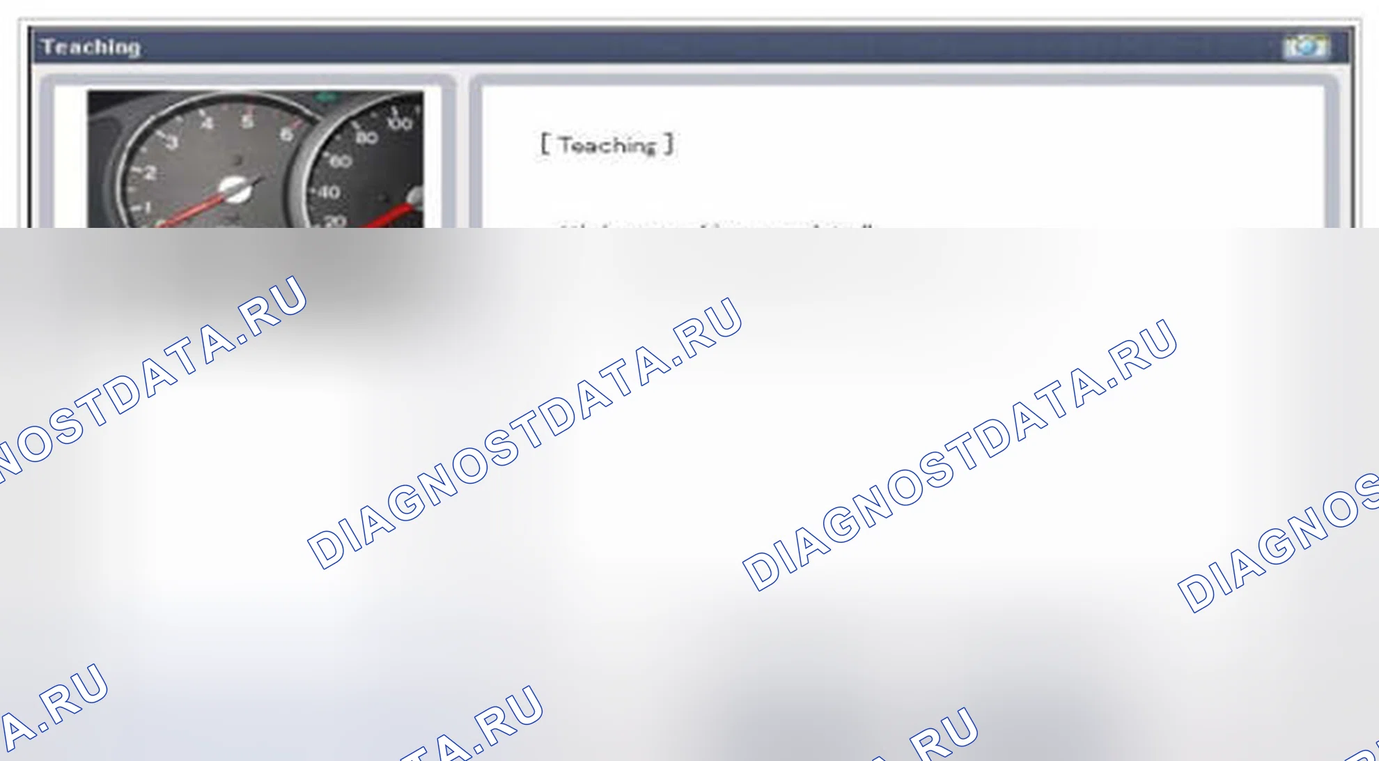 Рис. 20. Hyundai Accent IV