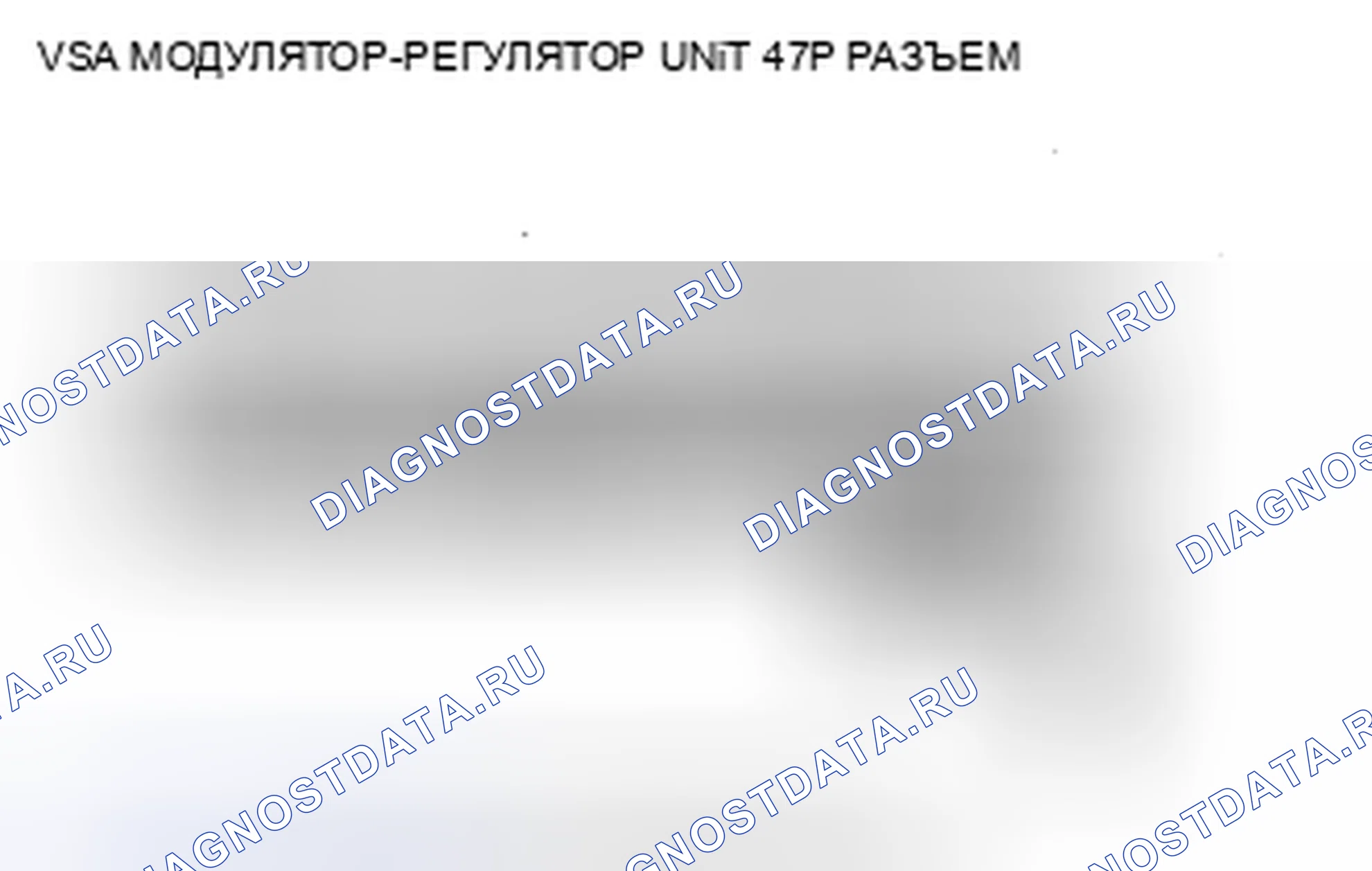 Рис. 25. Honda Insight ZE2 рестайлинг