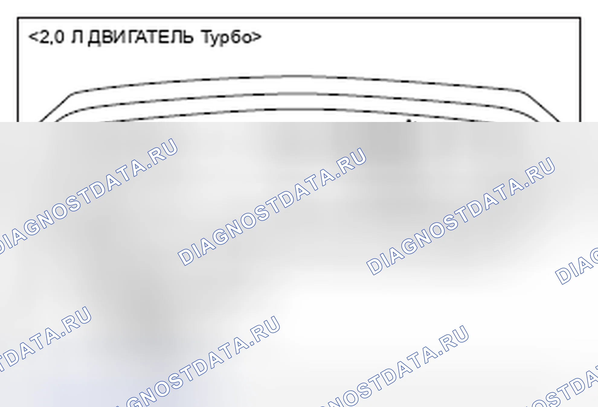 Рис. 9. Mitsubishi Lancer Ralliart X рестайлинг
