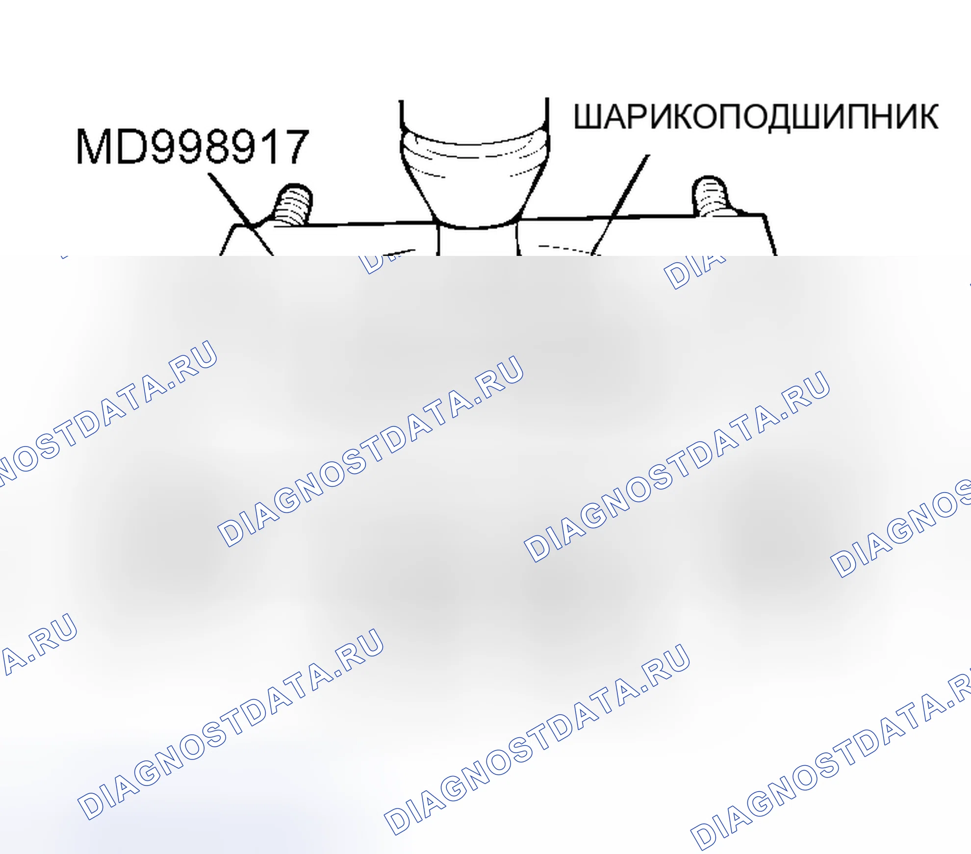 Рис. 334: < < A > > ДЕМОНТАЖ ШАРИКОПОДШИПНИКА. Mitsubishi Lancer IX рестайлинг