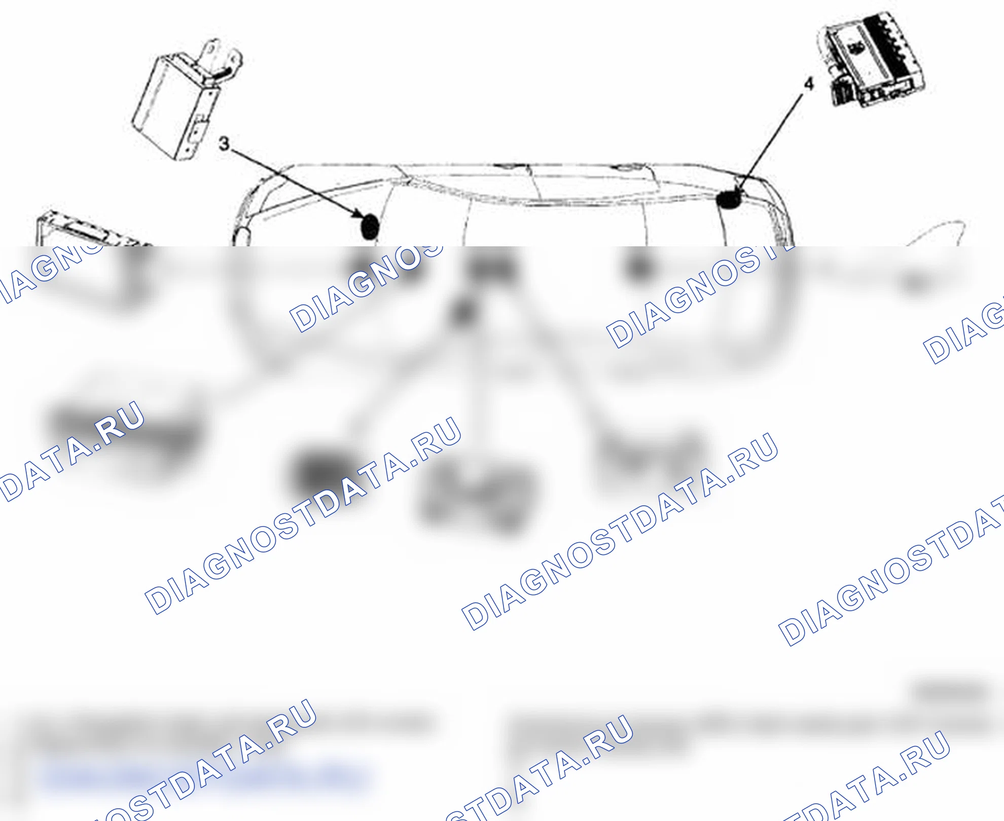 Рис. 124: Расположение компонентов. Hyundai Genesis I
