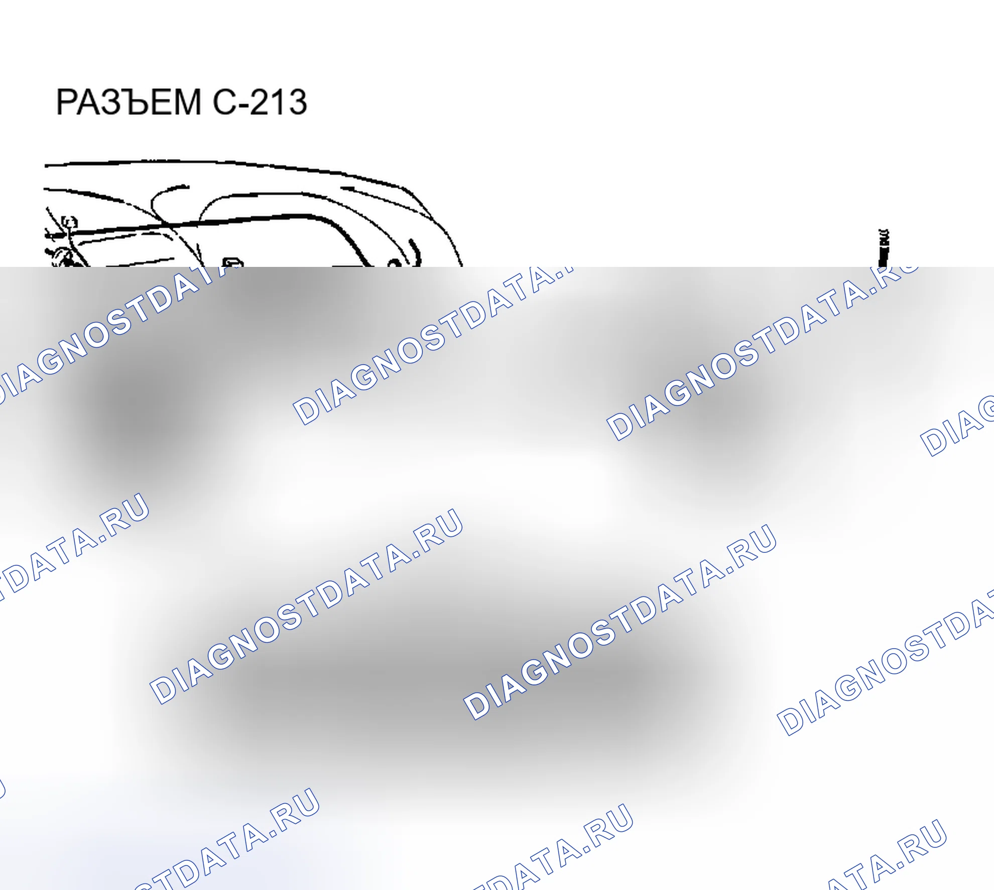 Рис. 564. Chrysler Sebring II рестайлинг