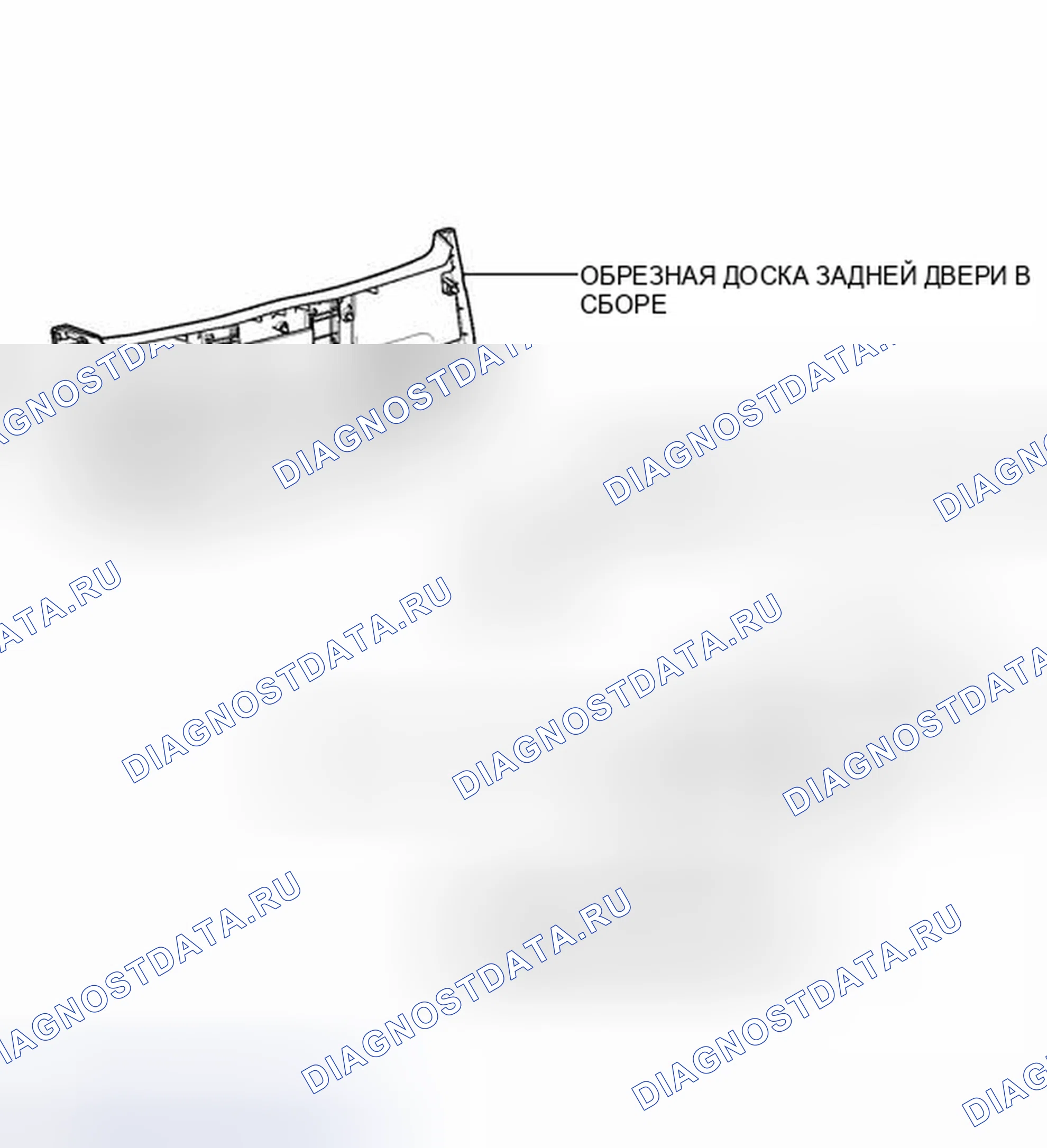Рис. 46: ИЛЛЮСТРАЦИЯ. Toyota Prius PHV pre-III